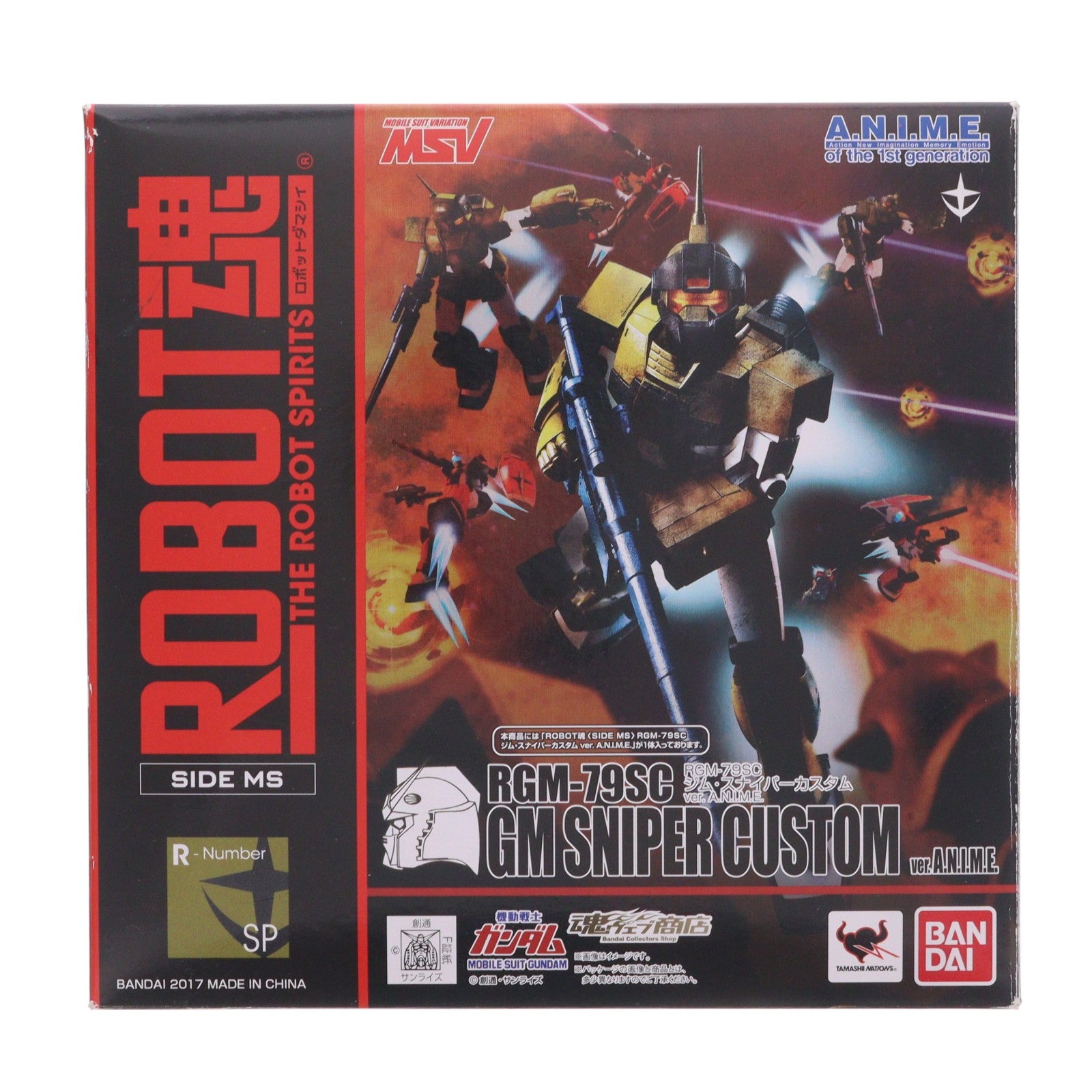 【中古即納】[FIG] 魂ウェブ商店限定 ROBOT魂(SIDE MS) RGM-79SC ジム・スナイパーカスタム ver. A.N.I.M.E. 機動戦士ガンダム 完成品 可動フィギュア バンダイ(20171231)