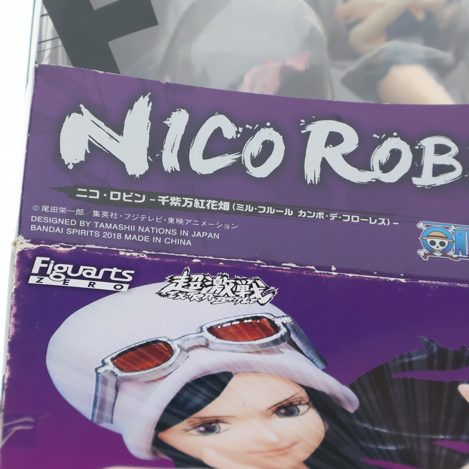 【中古即納】[FIG] フィギュアーツZERO ニコ・ロビン -千紫万紅花畑(ミル・フルール カンポ・デ・フローレス)- ONE PIECE(ワンピース) 完成品 フィギュア バンダイスピリッツ(20181020)