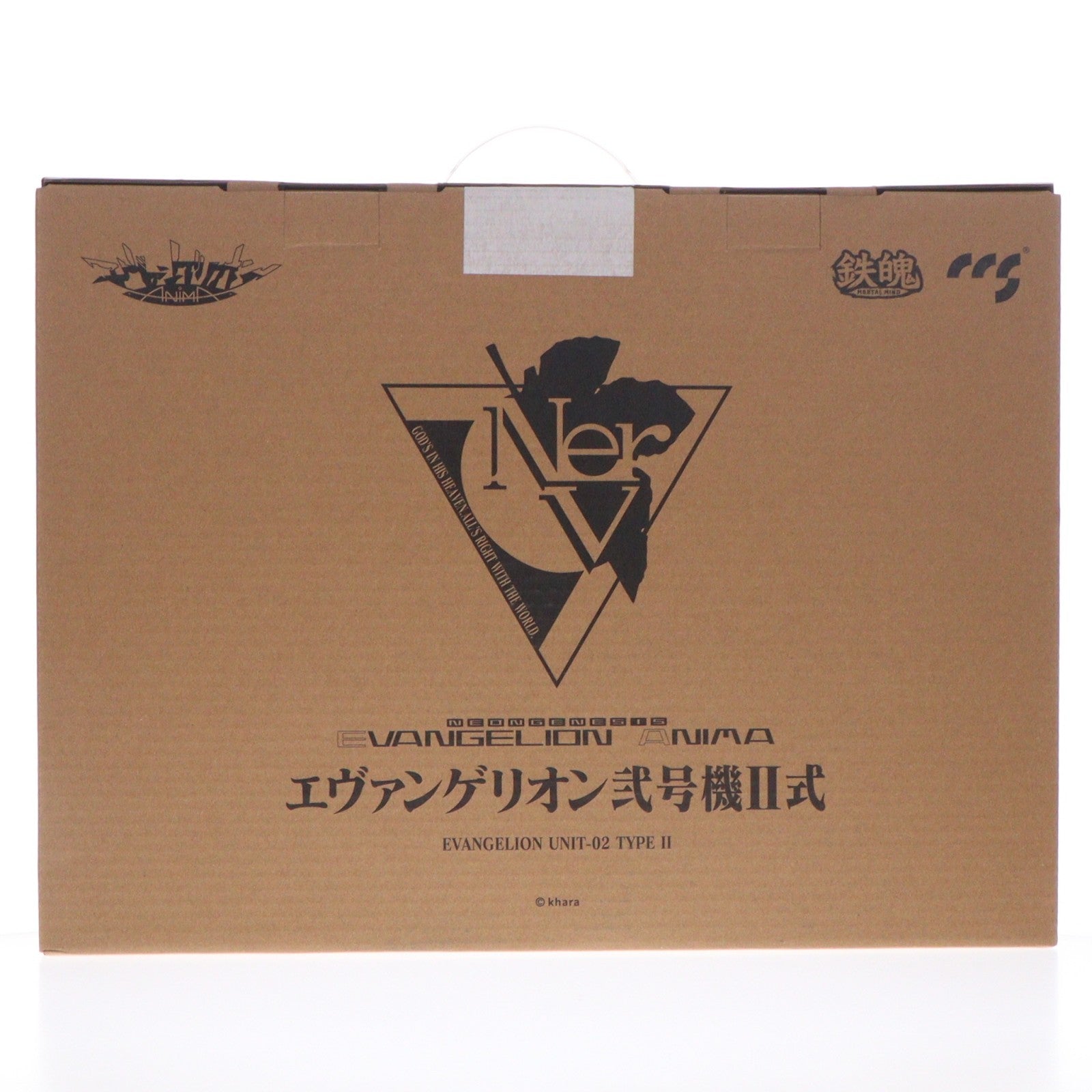 【中古即納】[FIG] マイルストン流通限定 鉄魄(MORTAL MIND)シリーズ エヴァンゲリオン弐号機II式 エヴァンゲリオンANIMA 完成品 合金可動フィギュア CCSTOYS(20260314)