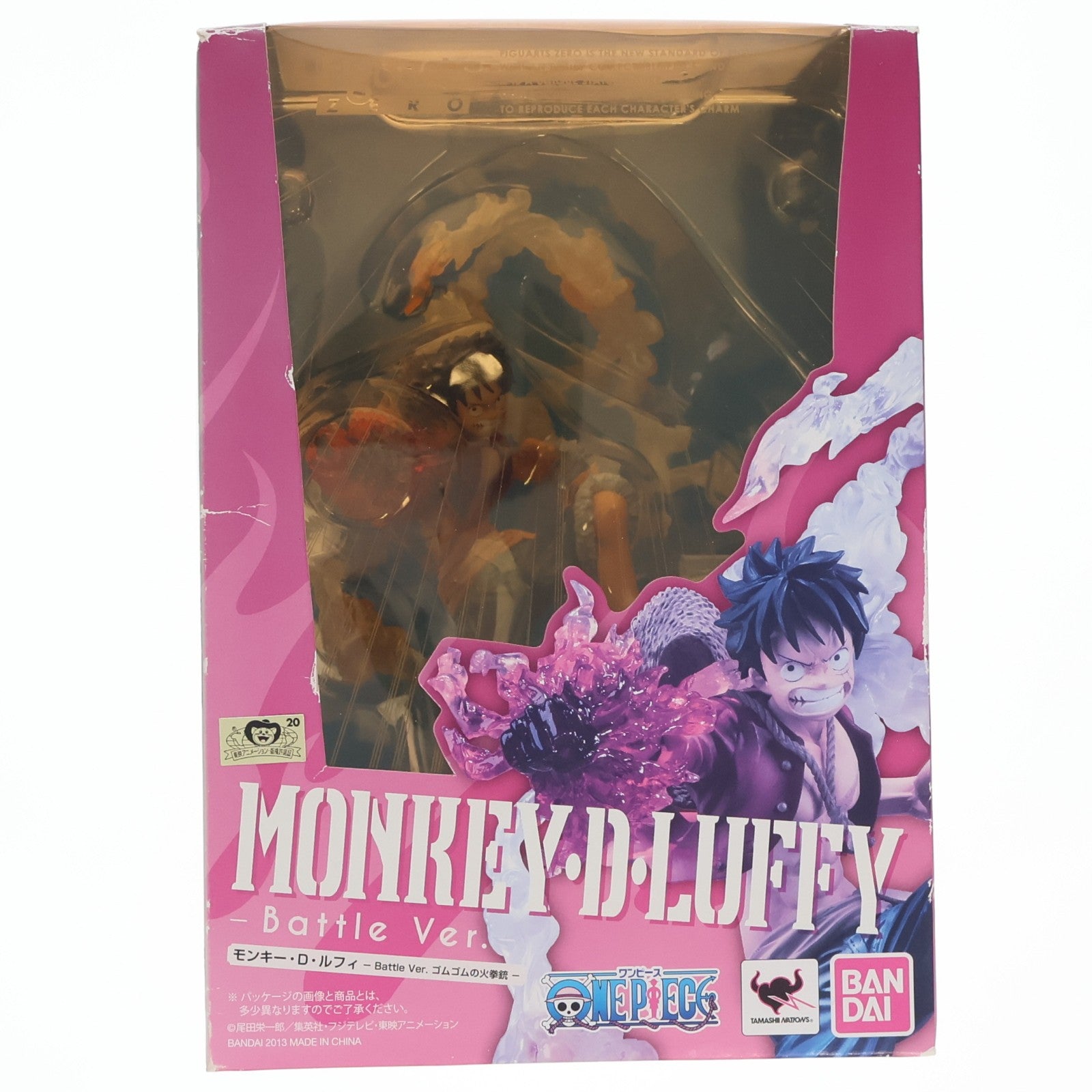 【中古即納】[FIG] (再販) フィギュアーツZERO モンキー・D・ルフィ -Battle Ver. ゴムゴムの火拳銃- ONE PIECE(ワンピース) 完成品 フィギュア バンダイ(20140412)