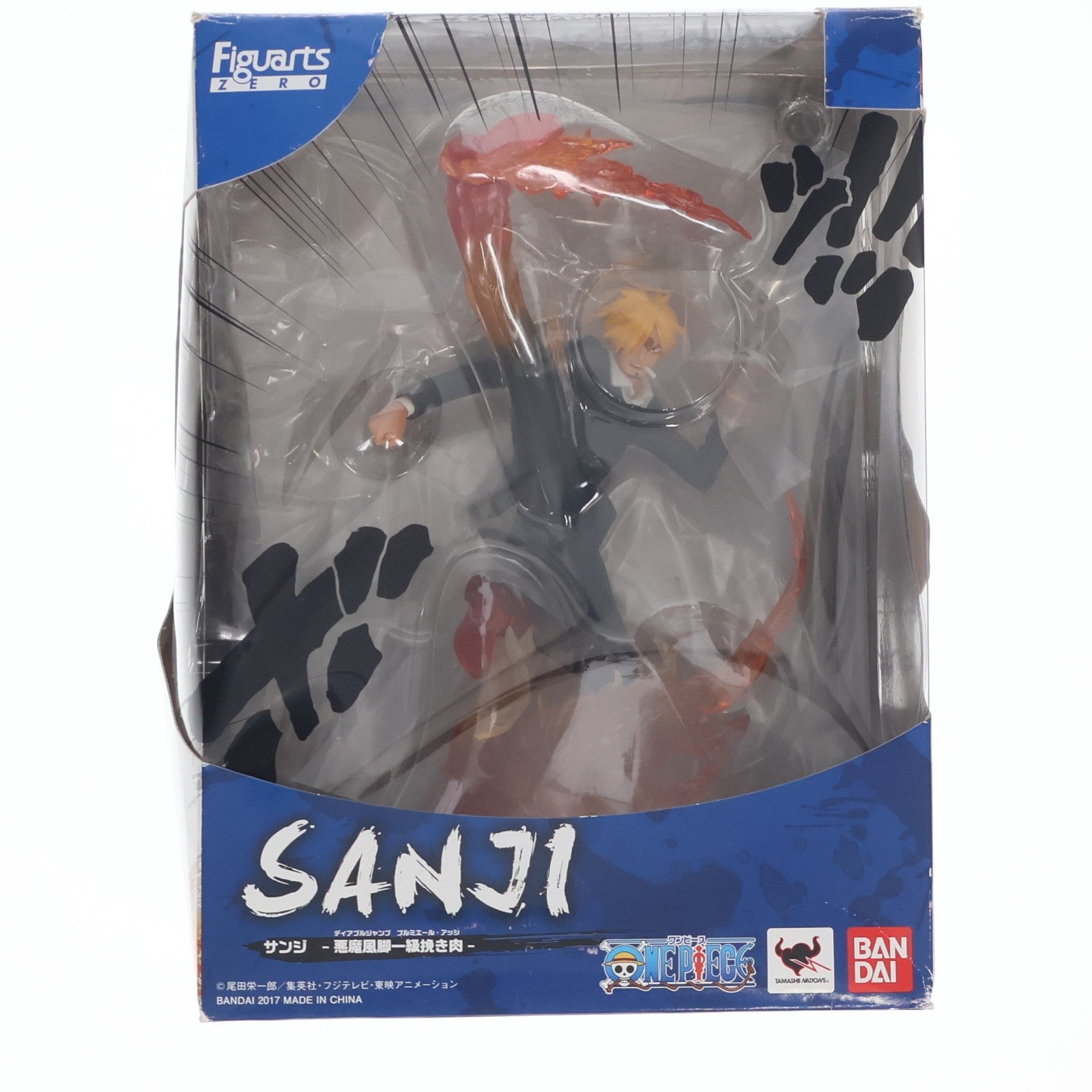 【中古即納】[FIG] フィギュアーツZERO サンジ -悪魔風脚一級挽き肉(ディアブルジャンブ プルミエール・アッシ)- ONE PIECE(ワンピース) 完成品 フィギュア バンダイ(20170120)