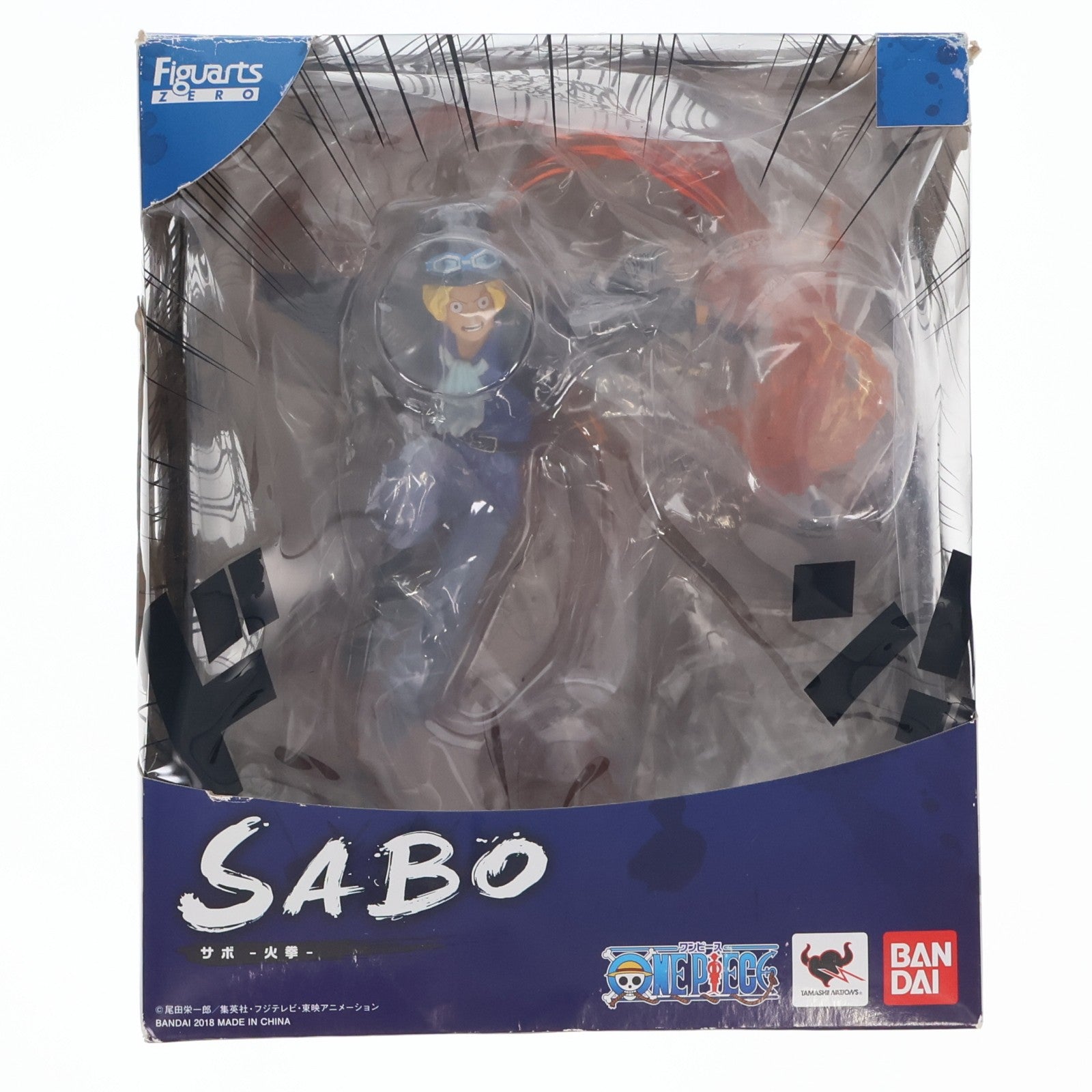 【中古即納】[FIG] フィギュアーツZERO サボ -火拳- ONE PIECE(ワンピース) 完成品 フィギュア バンダイ(20180421)