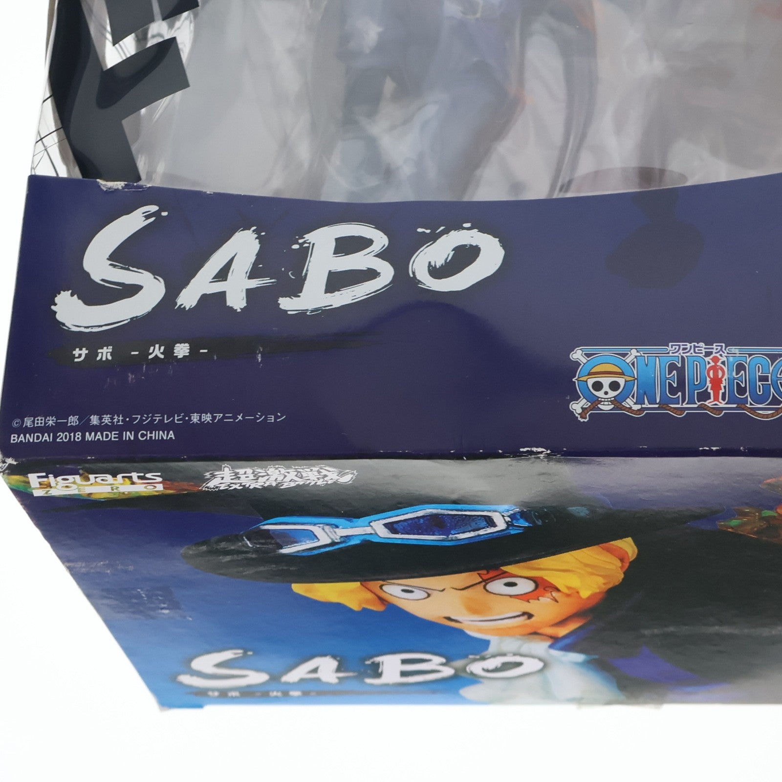 【中古即納】[FIG] フィギュアーツZERO サボ -火拳- ONE PIECE(ワンピース) 完成品 フィギュア バンダイ(20180421)