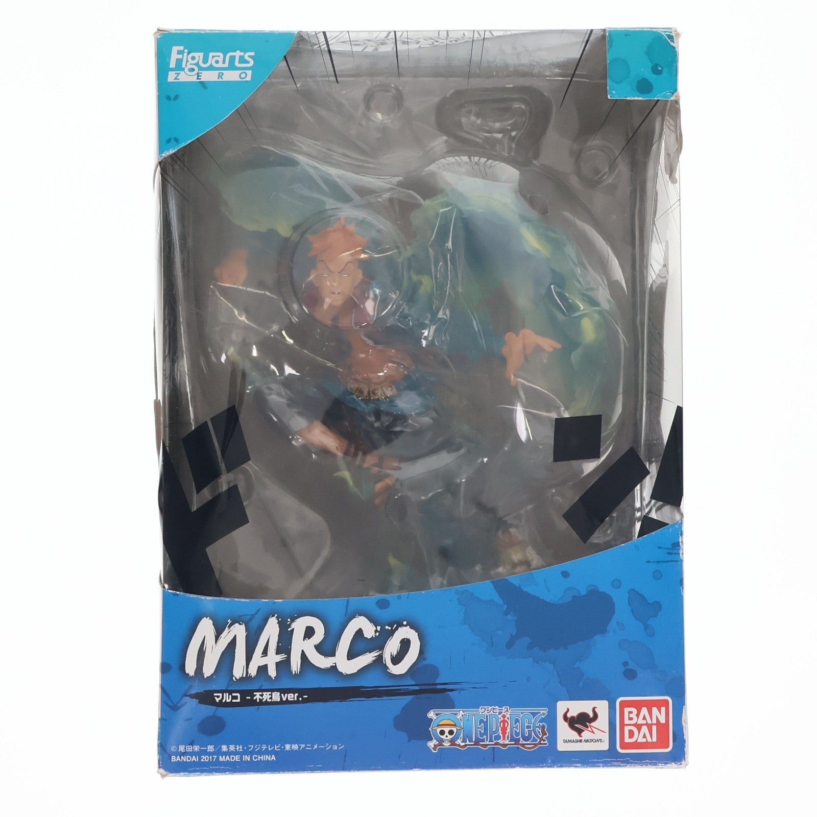 【中古即納】[FIG] フィギュアーツZERO マルコ -不死鳥ver.- ONE PIECE(ワンピース) 完成品 フィギュア バンダイ(20170810)