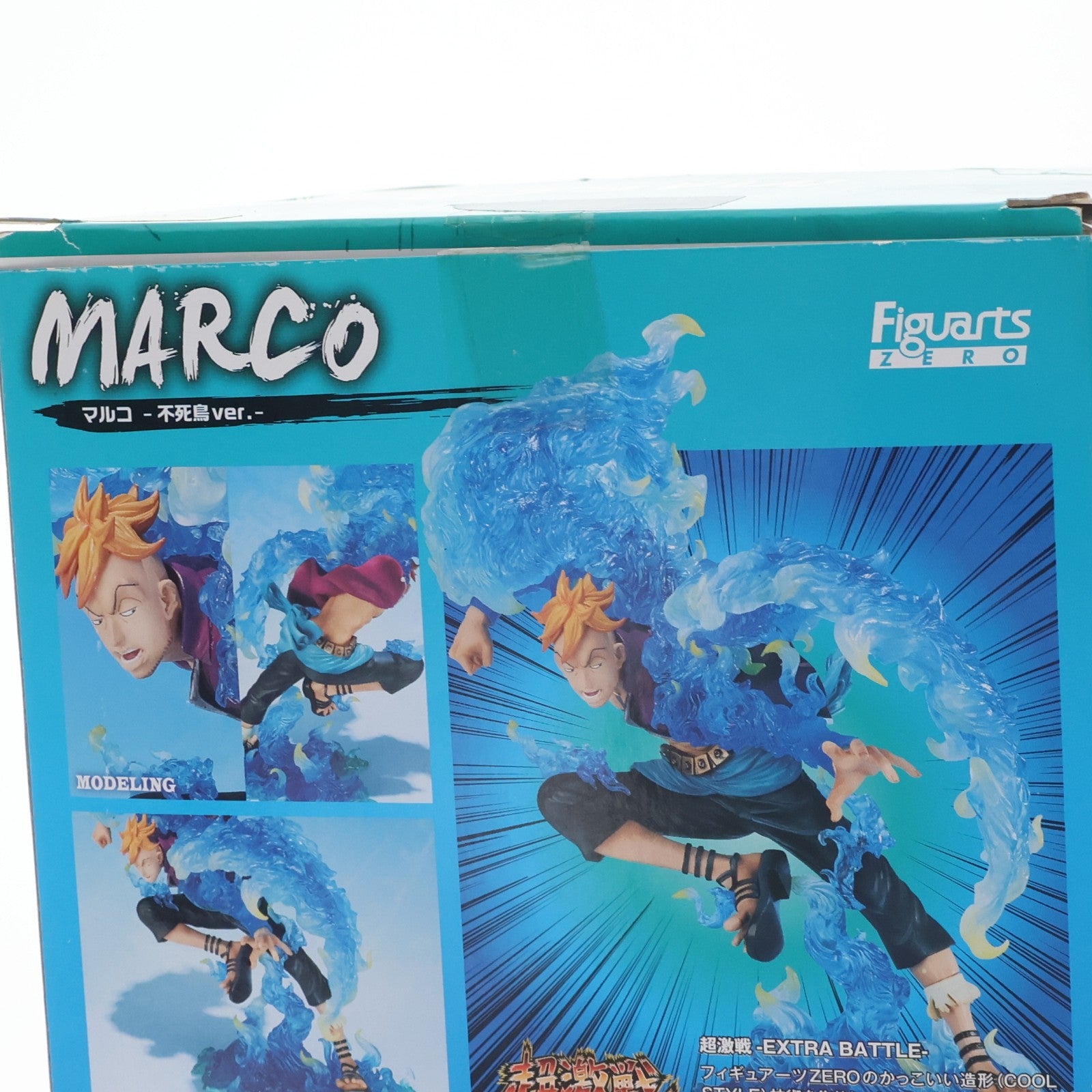 【中古即納】[FIG] フィギュアーツZERO マルコ -不死鳥ver.- ONE PIECE(ワンピース) 完成品 フィギュア バンダイ(20170810)