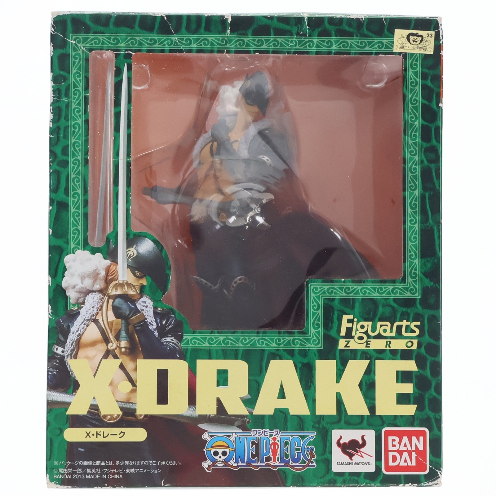 【中古即納】[FIG] フィギュアーツZERO X・ドレーク ONE PIECE(ワンピース) 完成品 フィギュア バンダイ(20130316)