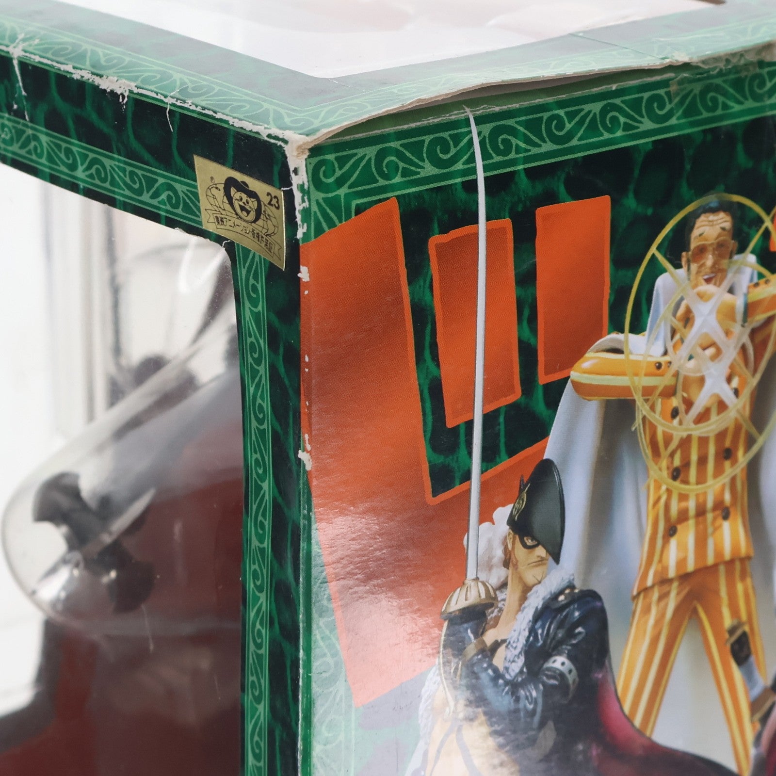 【中古即納】[FIG] フィギュアーツZERO X・ドレーク ONE PIECE(ワンピース) 完成品 フィギュア バンダイ(20130316)