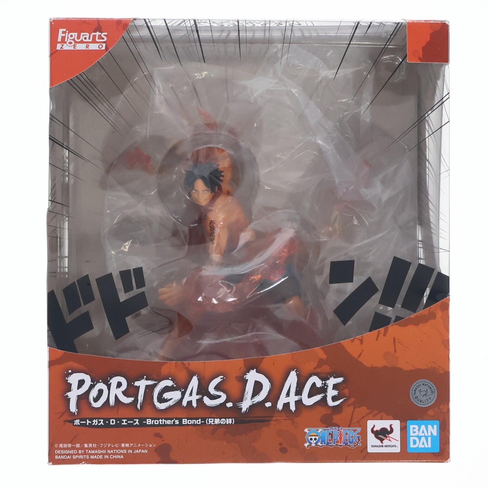 【中古即納】[FIG] (再販) フィギュアーツZERO ポートガス・D・エース -Brother's Bond-(兄弟の絆) ONE PIECE(ワンピース) 完成品 フィギュア バンダイスピリッツ(20230722)