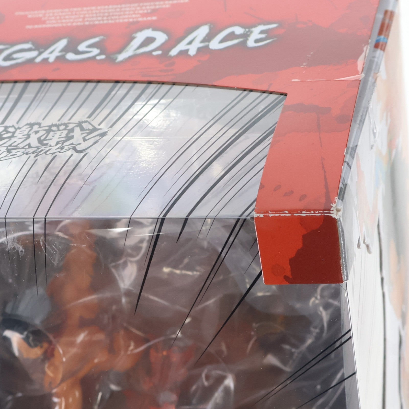 【中古即納】[FIG] (再販) フィギュアーツZERO ポートガス・D・エース -Brother's Bond-(兄弟の絆) ONE PIECE(ワンピース) 完成品 フィギュア バンダイスピリッツ(20230722)