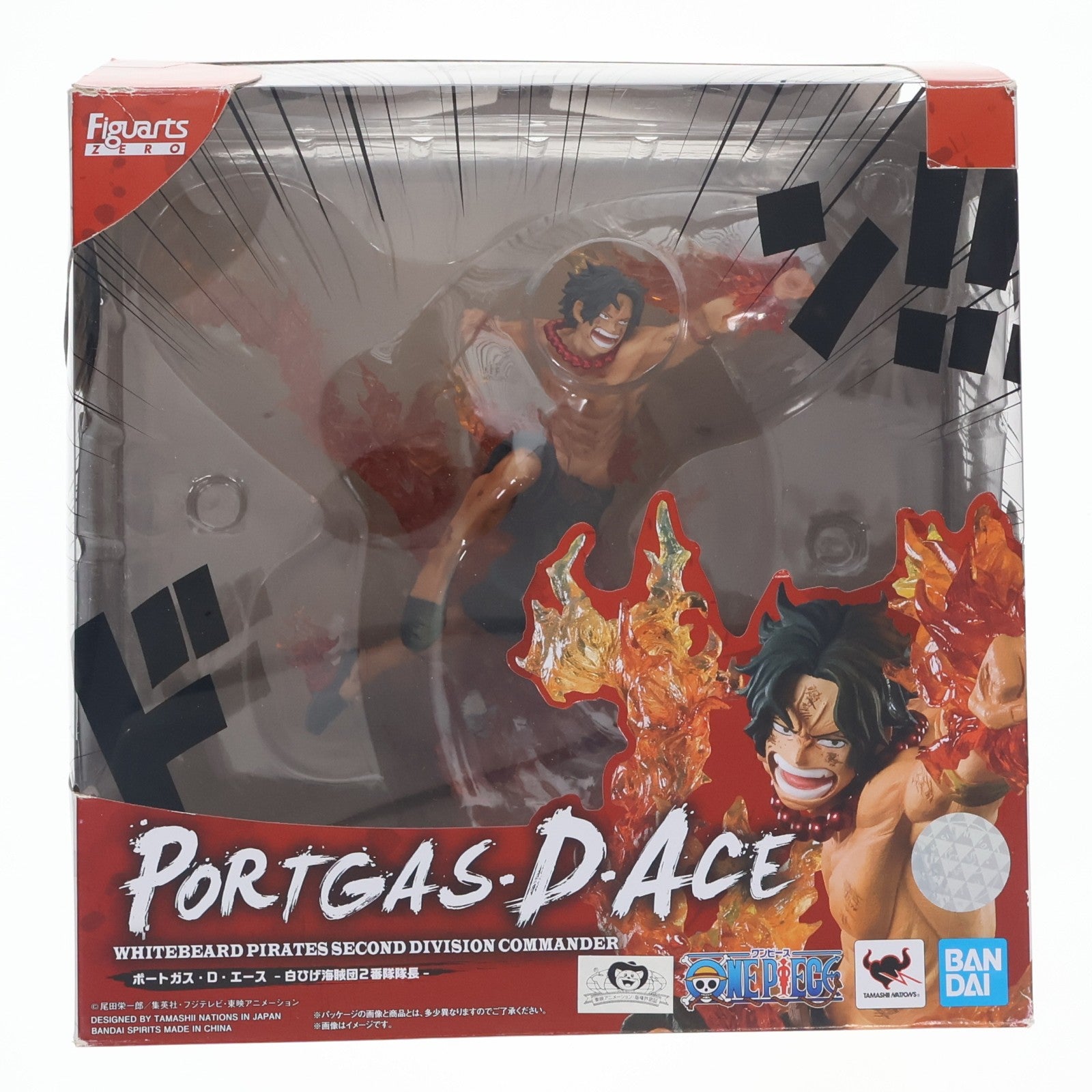 【中古即納】[FIG] フィギュアーツZERO ポートガス・D・エース -白ひげ海賊団2番隊隊長- ONE PIECE(ワンピース) 完成品 フィギュア バンダイスピリッツ(20191116)