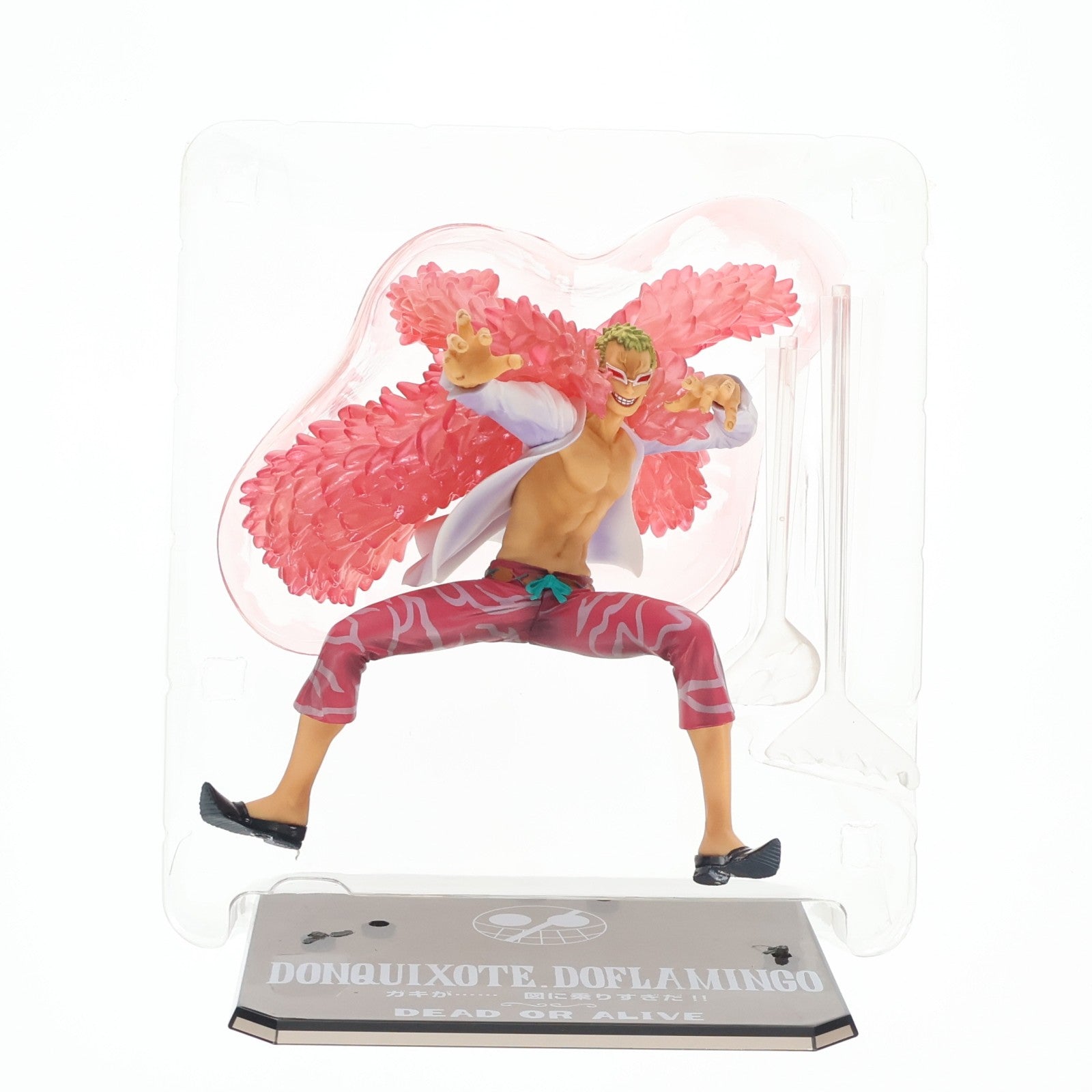 【中古即納】[FIG] 魂ウェブ商店限定 フィギュアーツZERO ドンキホーテ・ドフラミンゴ -ドレスローザ編- ONE PIECE(ワンピース) 完成品 フィギュア バンダイ(20141231)