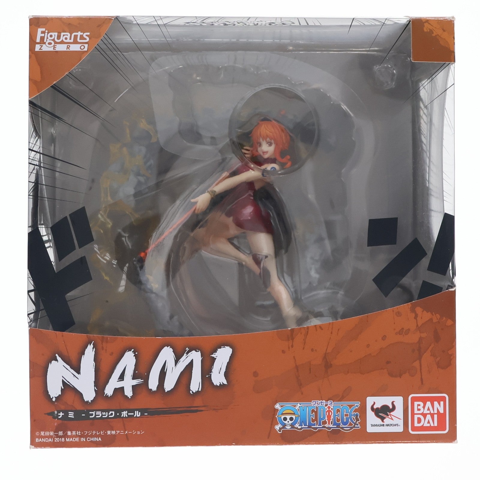 【中古即納】[FIG] フィギュアーツZERO ナミ -ブラック・ボール- ONE PIECE(ワンピース) 完成品 フィギュア バンダイ(20180810)