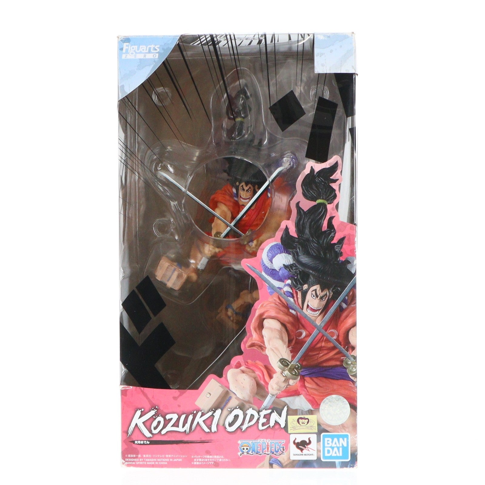 【中古即納】[FIG] フィギュアーツZERO [EXTRA BATTLE] 光月おでん(こうづきおでん) ONE PIECE(ワンピース) 完成品 フィギュア バンダイスピリッツ(20210619)