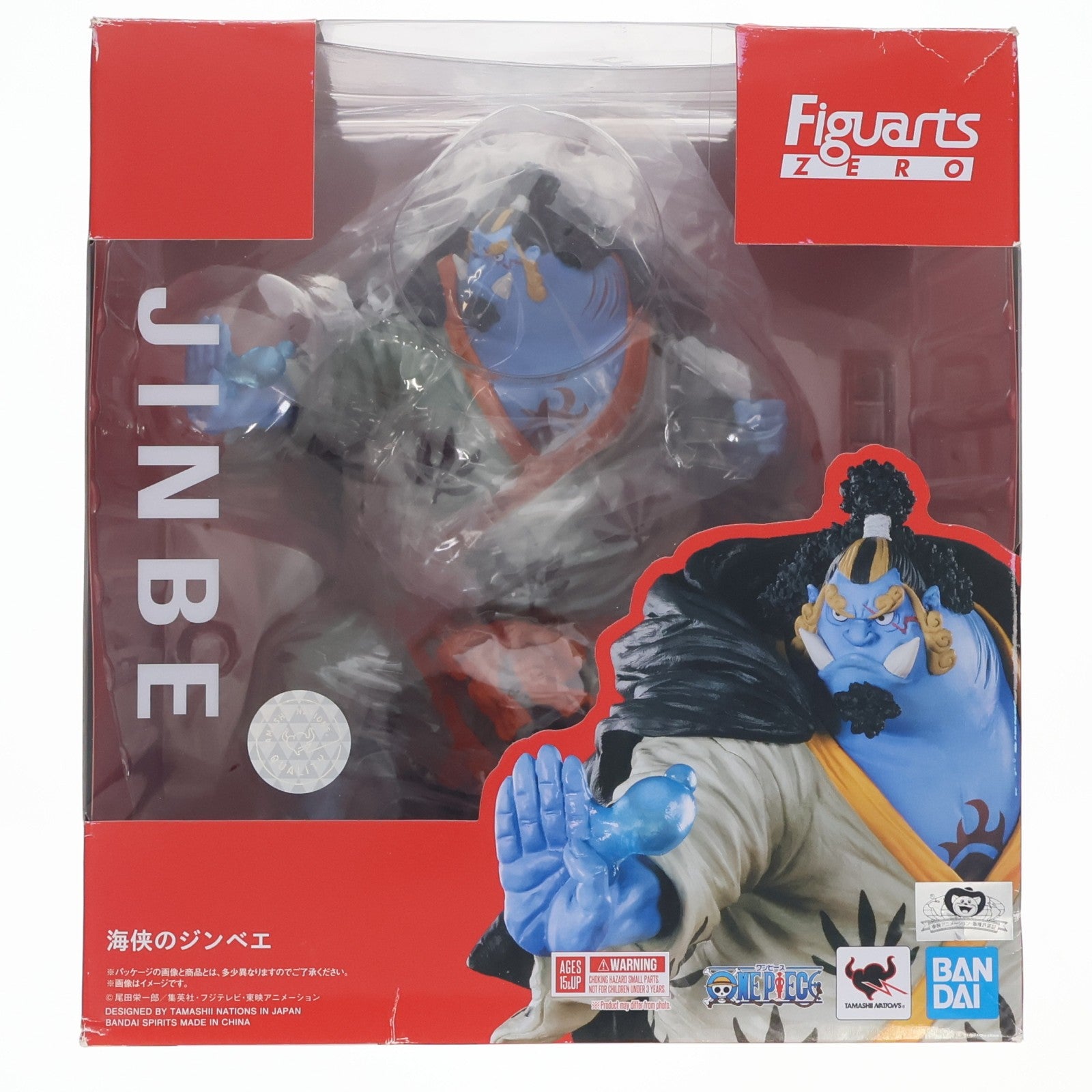 【中古即納】[FIG] フィギュアーツZERO 海侠のジンベエ ONE PIECE(ワンピース) 完成品 フィギュア バンダイスピリッツ(20191026)