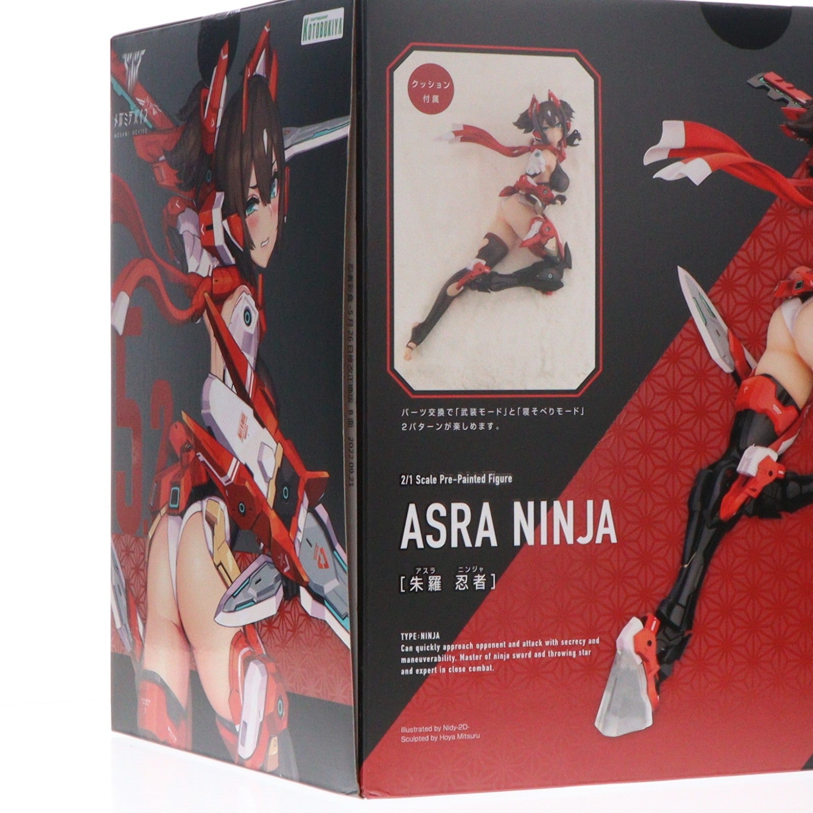【中古即納】[FIG] メガミデバイス 朱羅(あすら) 忍者 2/1 完成品 フィギュア(PP956) コトブキヤ(20230124)