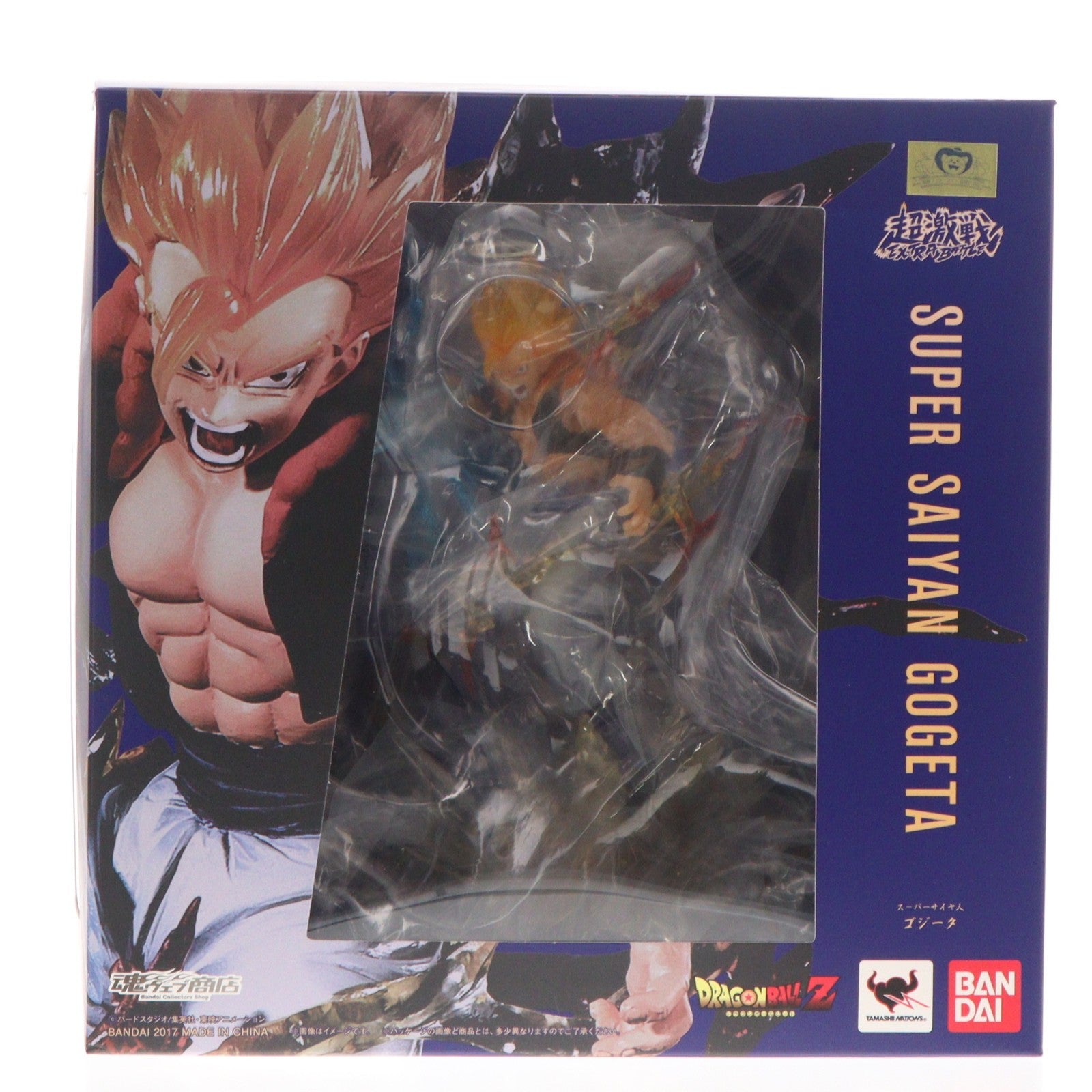 【中古即納】[FIG] 魂ウェブ商店限定 フィギュアーツZERO スーパーサイヤ人ゴジータ ドラゴンボールZ 完成品 フィギュア バンダイ(20171231)