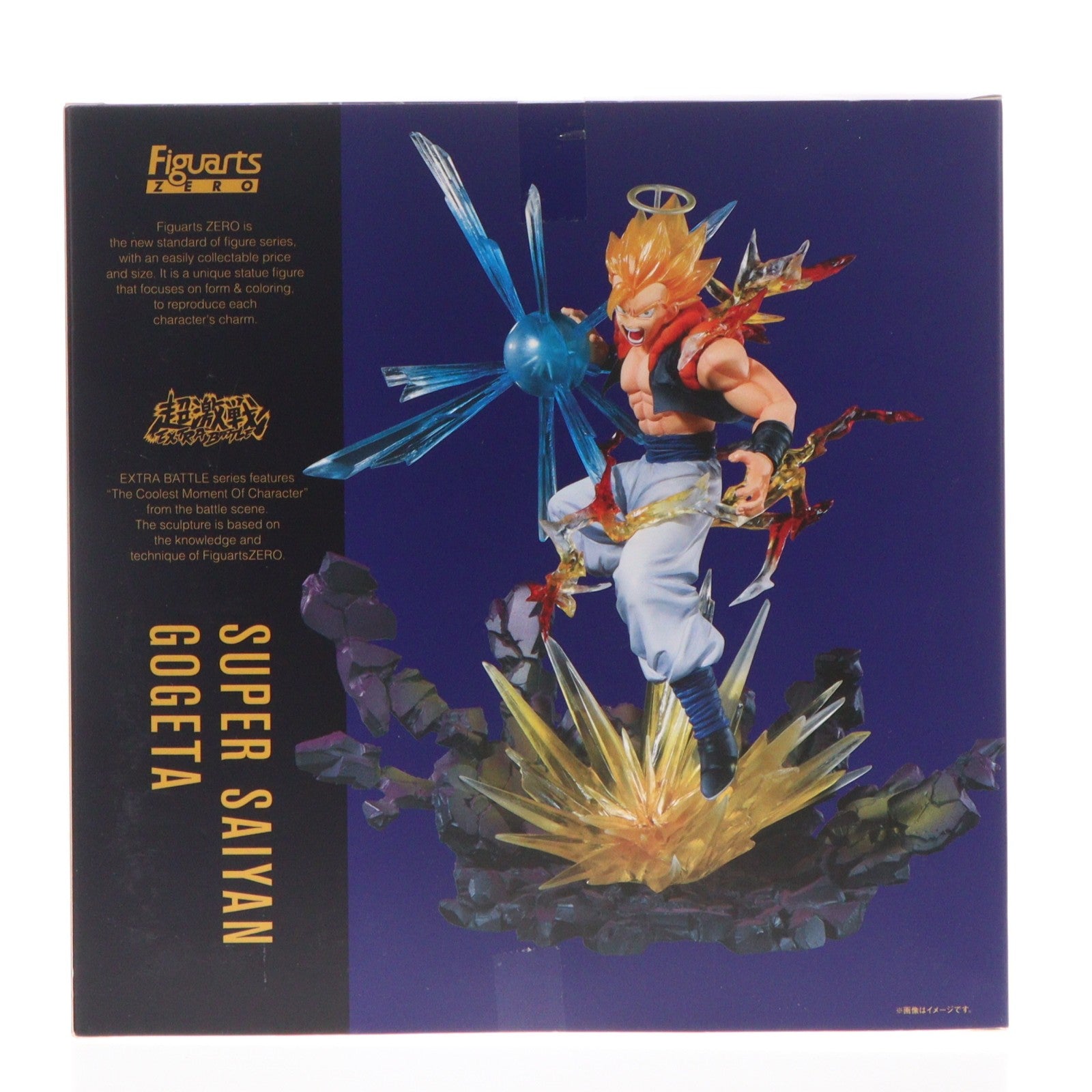 【中古即納】[FIG] 魂ウェブ商店限定 フィギュアーツZERO スーパーサイヤ人ゴジータ ドラゴンボールZ 完成品 フィギュア バンダイ(20171231)