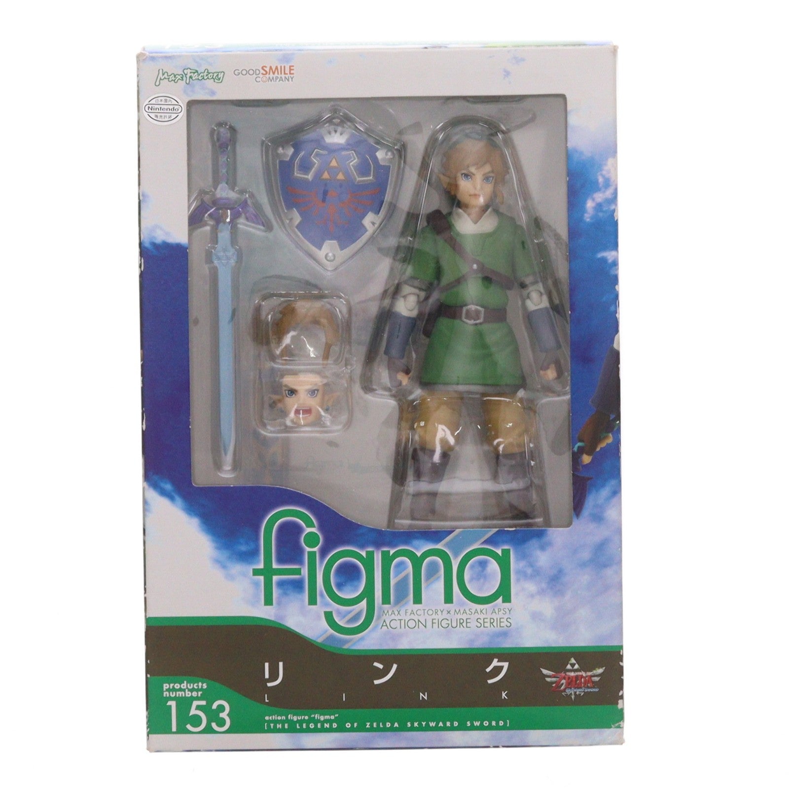 【中古即納】[FIG] figma(フィグマ) 153 リンク ゼルダの伝説 スカイウォードソード 完成品 可動フィギュア マックスファクトリー(20150920)