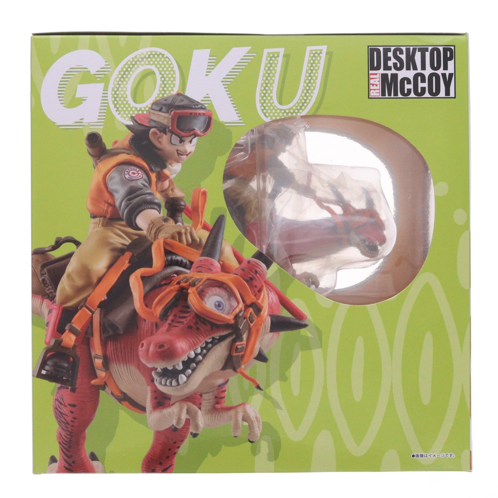【中古即納】[FIG] DESKTOP REAL McCOY(デスクトップリアルマッコイ) 孫悟空 01 -限定復刻仕様版- ドラゴンボールZ 完成品 フィギュア メガハウス(20260630)