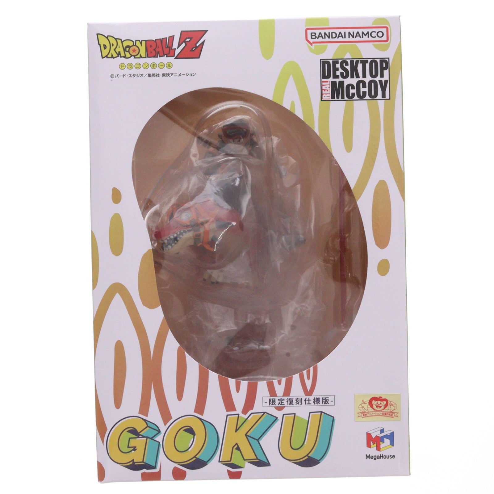 【中古即納】[FIG] DESKTOP REAL McCOY(デスクトップリアルマッコイ) 孫悟空 01 -限定復刻仕様版- ドラゴンボールZ 完成品 フィギュア メガハウス(20260630)