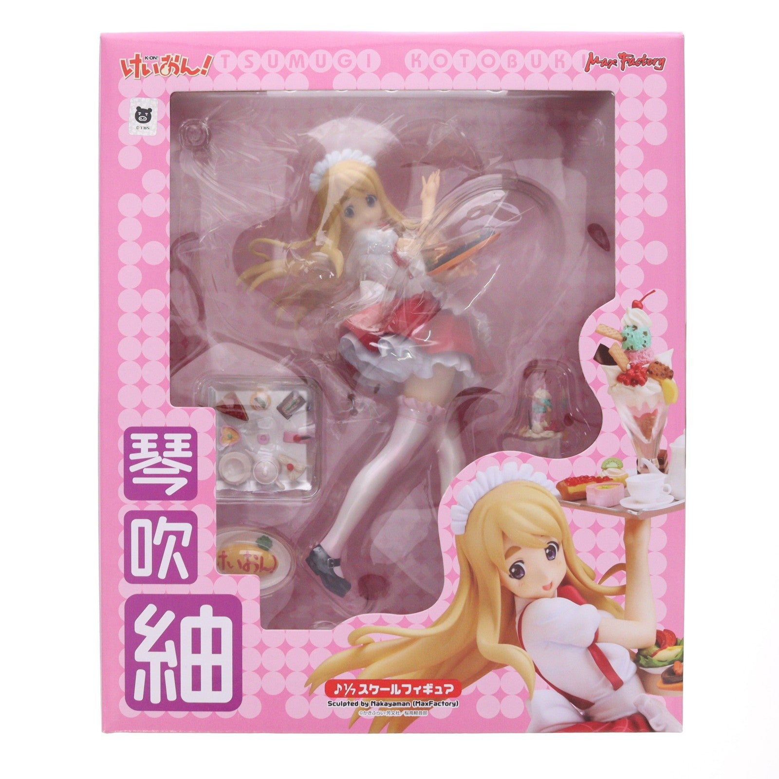 【中古即納】[FIG] 琴吹紬(ことぶきつむぎ) けいおん! 1/7 完成品 フィギュア マックスファクトリー(20110525)