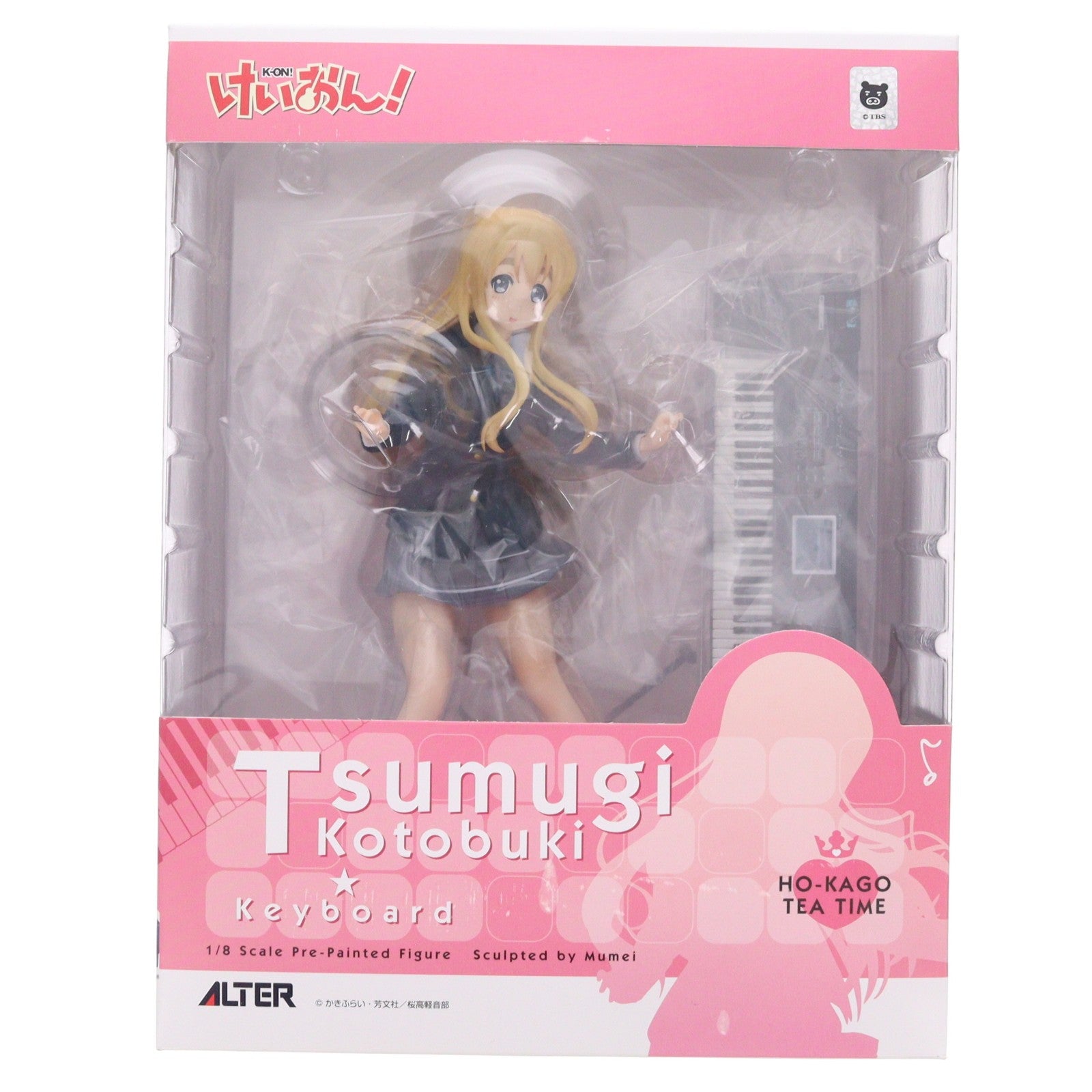 【中古即納】[FIG] 琴吹紬(ことぶきつむぎ) けいおん! 1/8 完成品 フィギュア アルター(20101106)