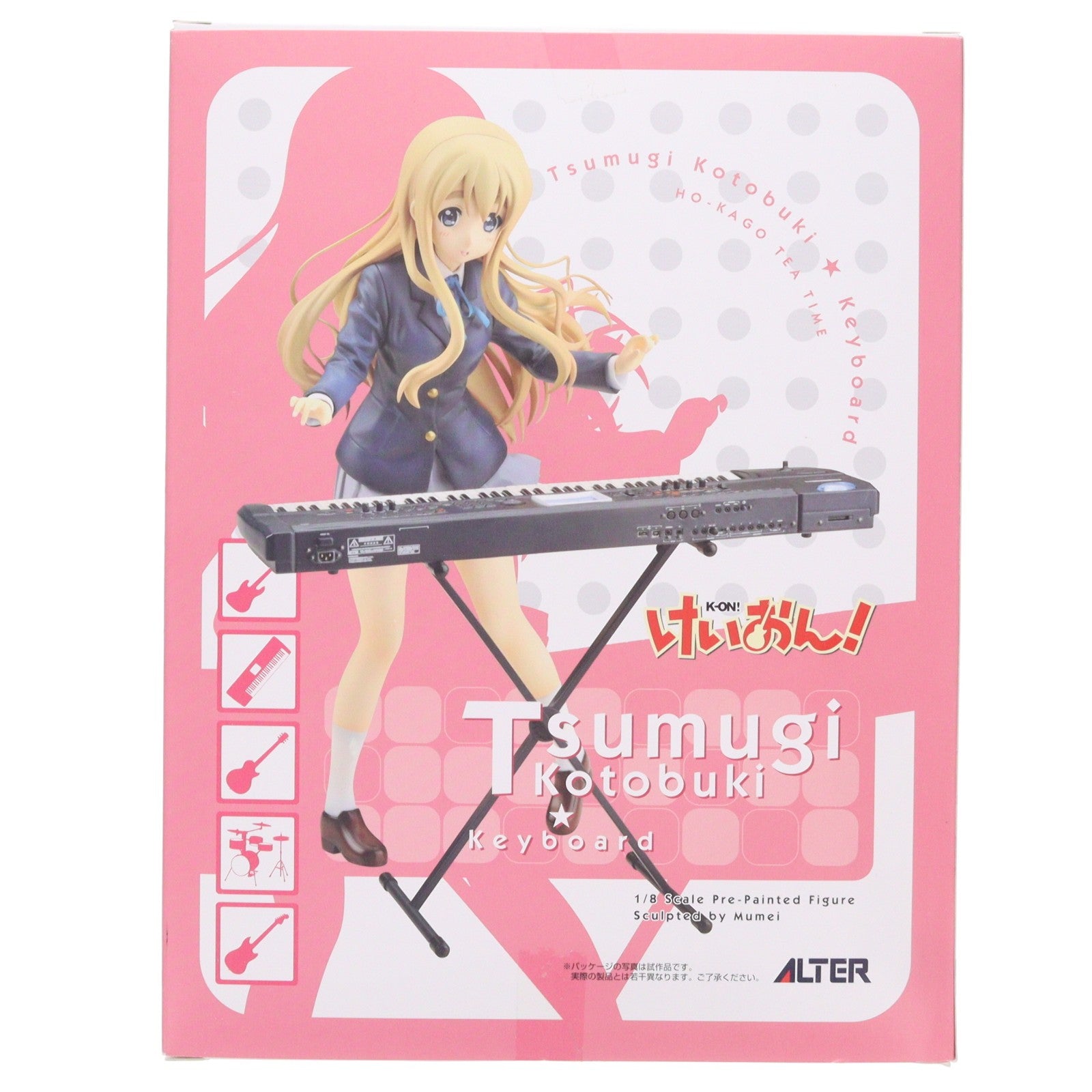 【中古即納】[FIG] 琴吹紬(ことぶきつむぎ) けいおん! 1/8 完成品 フィギュア アルター(20101106)