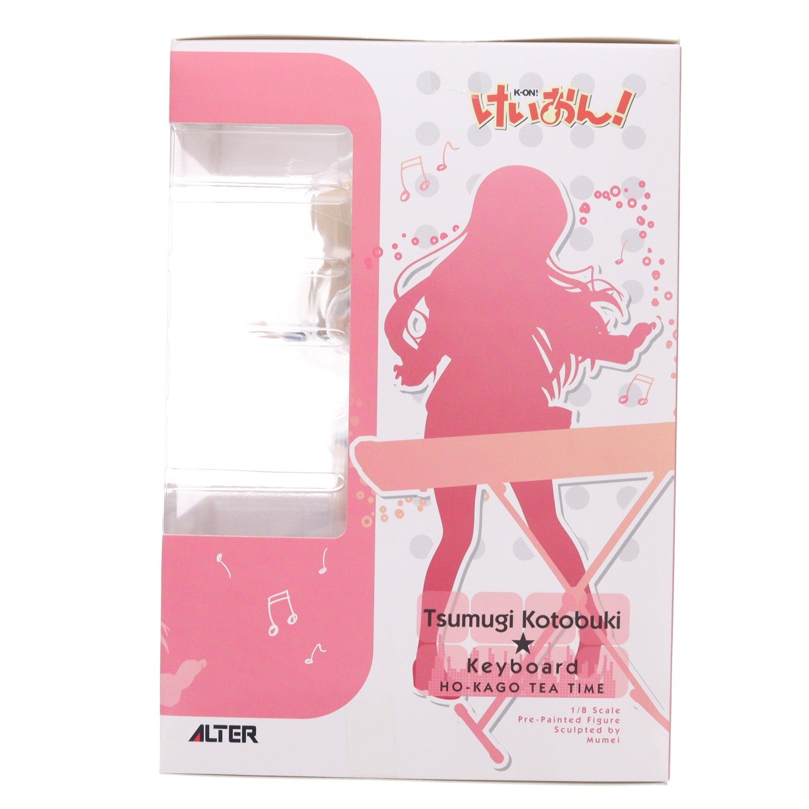【中古即納】[FIG] 琴吹紬(ことぶきつむぎ) けいおん! 1/8 完成品 フィギュア アルター(20101106)