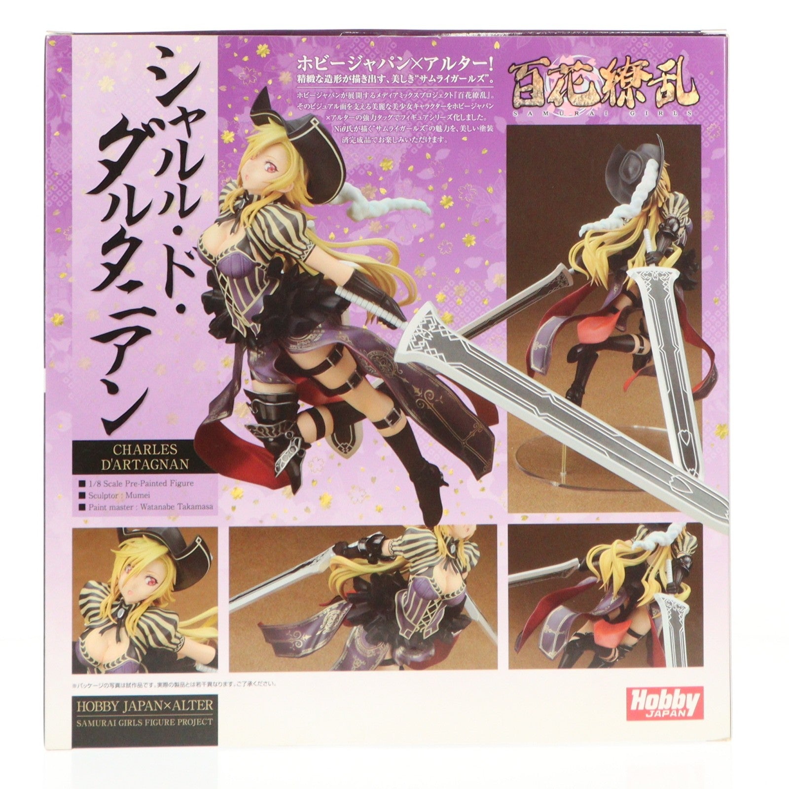 【中古即納】[FIG] ダルタニアン 通常版 百花繚乱 1/8 完成品 フィギィア 月刊ホビージャパン誌上通販&オンラインショップ限定 ホビージャパン/アルター(20160228)