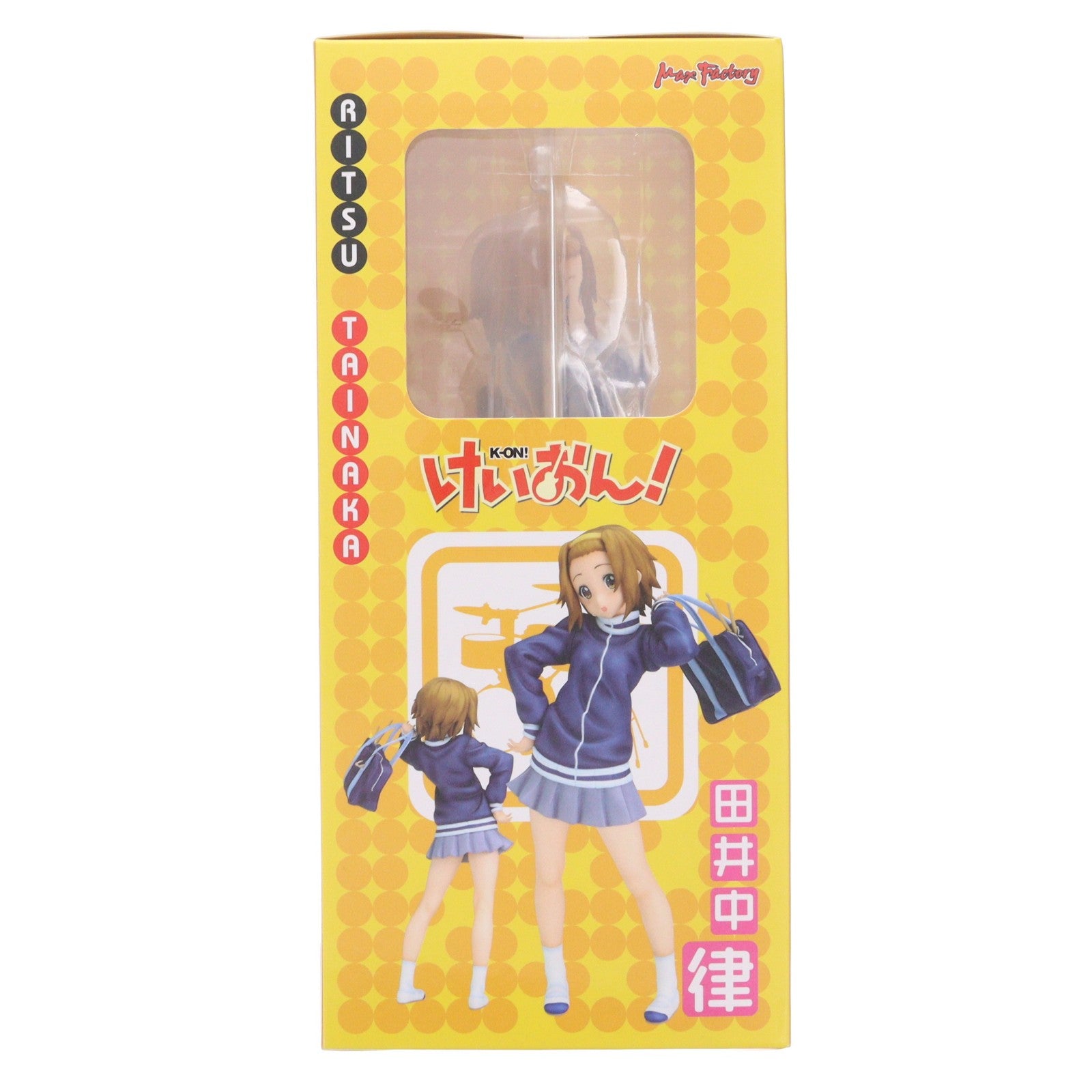 【中古即納】[FIG] 田井中律(たいなかりつ) けいおん! 1/7 完成品 フィギュア マックスファクトリー(20101218)