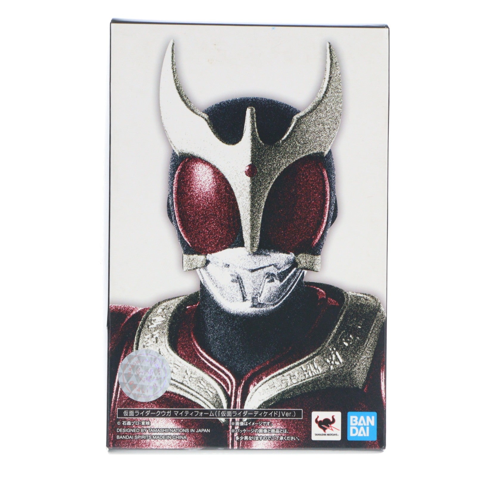 【中古即納】[FIG] S.H.Figuarts(フィギュアーツ) 真骨彫製法 仮面ライダークウガ マイティフォーム(『仮面ライダーディケイド』Ver.) 完成品 可動フィギュア バンダイスピリッツ(20191026)