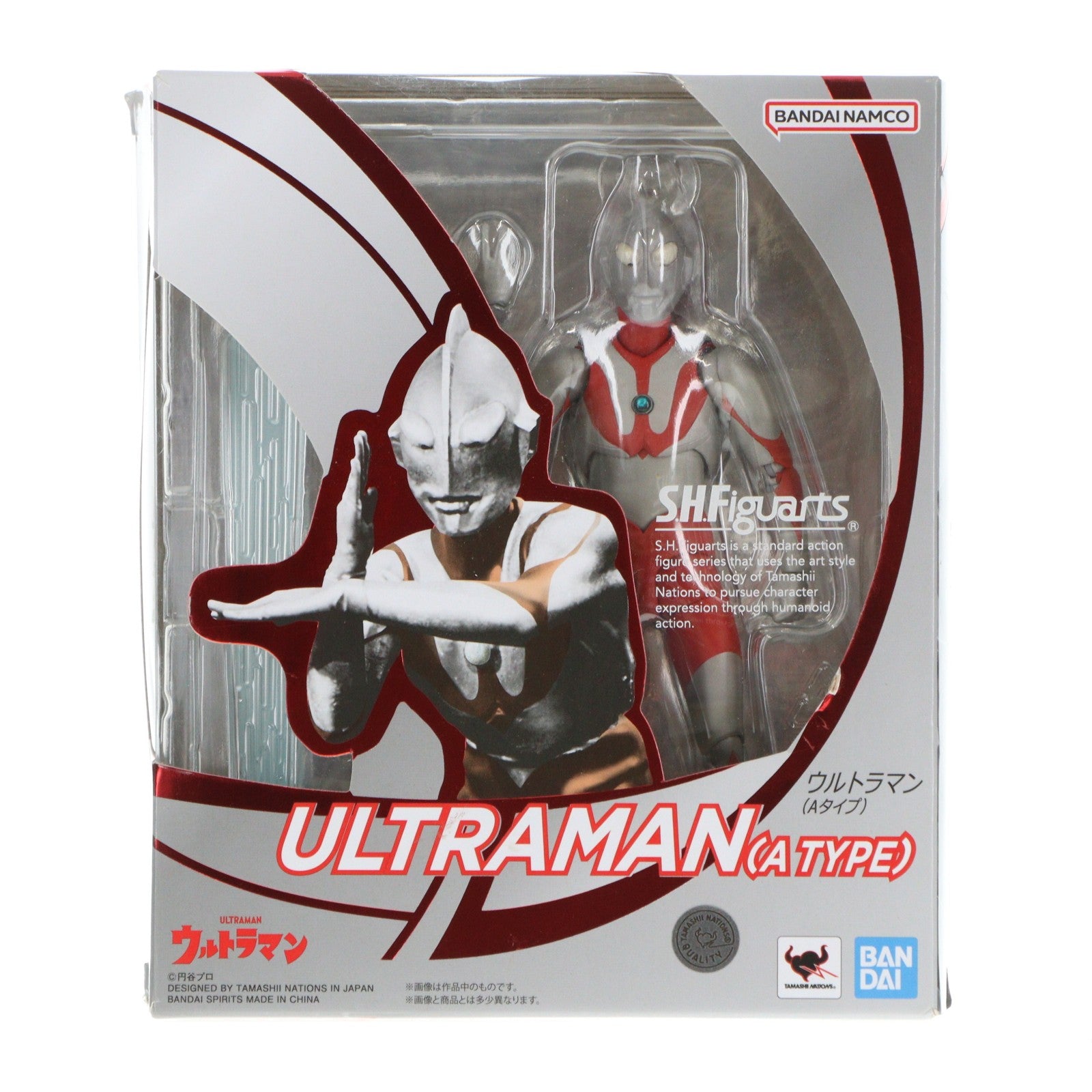 【中古即納】[FIG] (再販) S.H.Figuarts(フィギュアーツ) ウルトラマン(Aタイプ) 完成品 可動フィギュア バンダイスピリッツ(20231223)