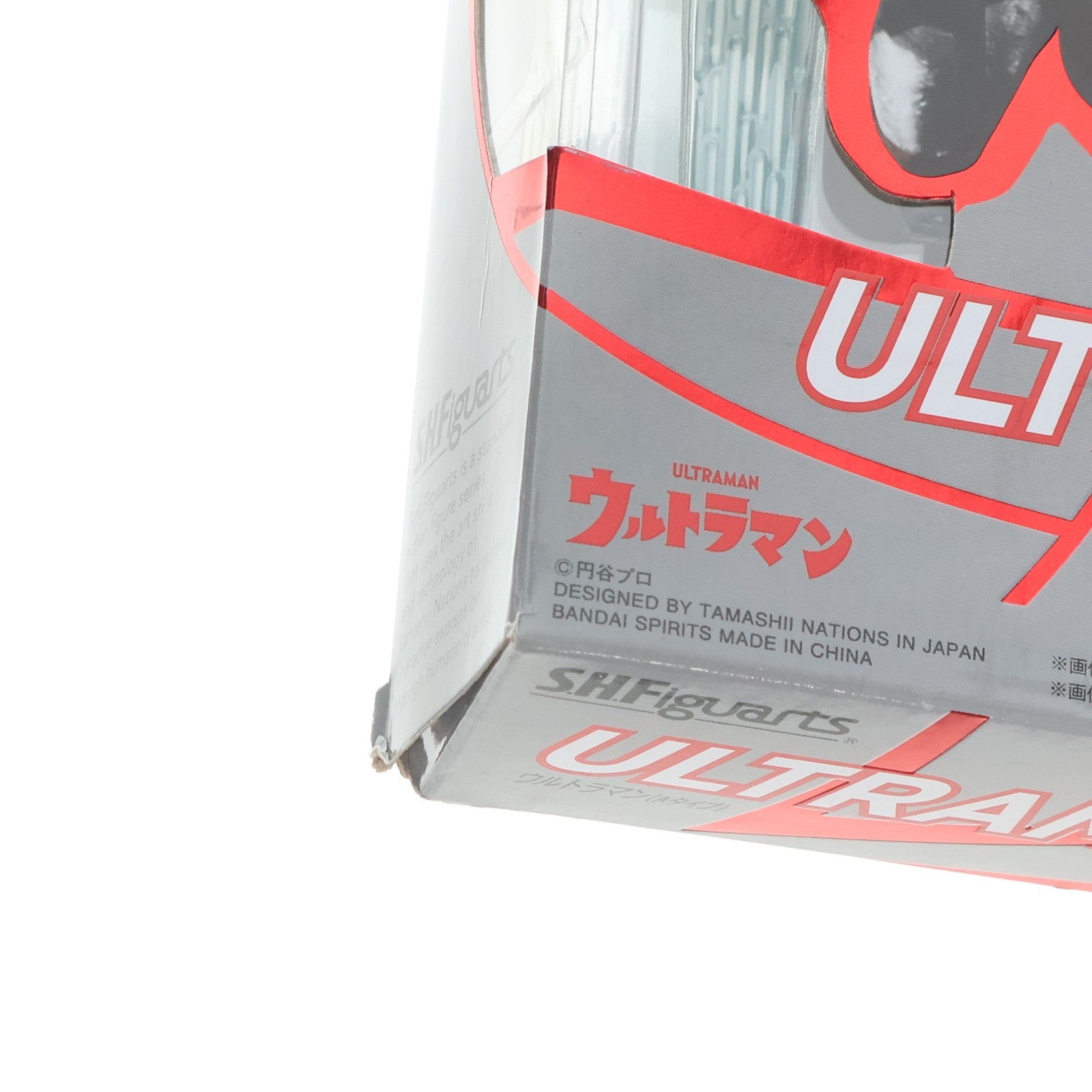【中古即納】[FIG] (再販) S.H.Figuarts(フィギュアーツ) ウルトラマン(Aタイプ) 完成品 可動フィギュア バンダイスピリッツ(20231223)
