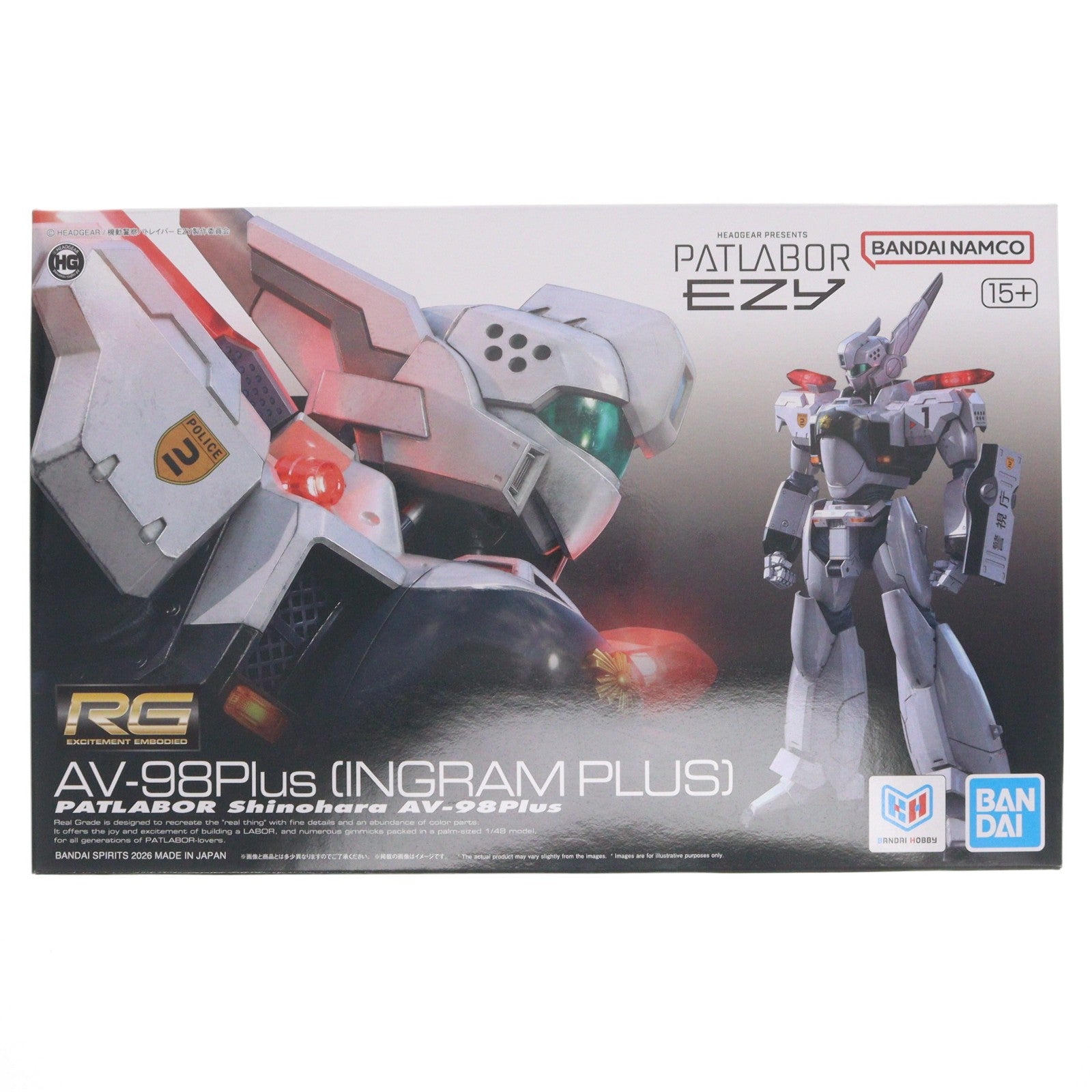 【中古即納】[FIG] ユニオンオンライン限定 Hdge technical statue No.16 レイカ ガンツソードver. GANTZ:O(ガンツ:オー) 完成品 フィギュア ユニオンクリエイティブ(20170601)