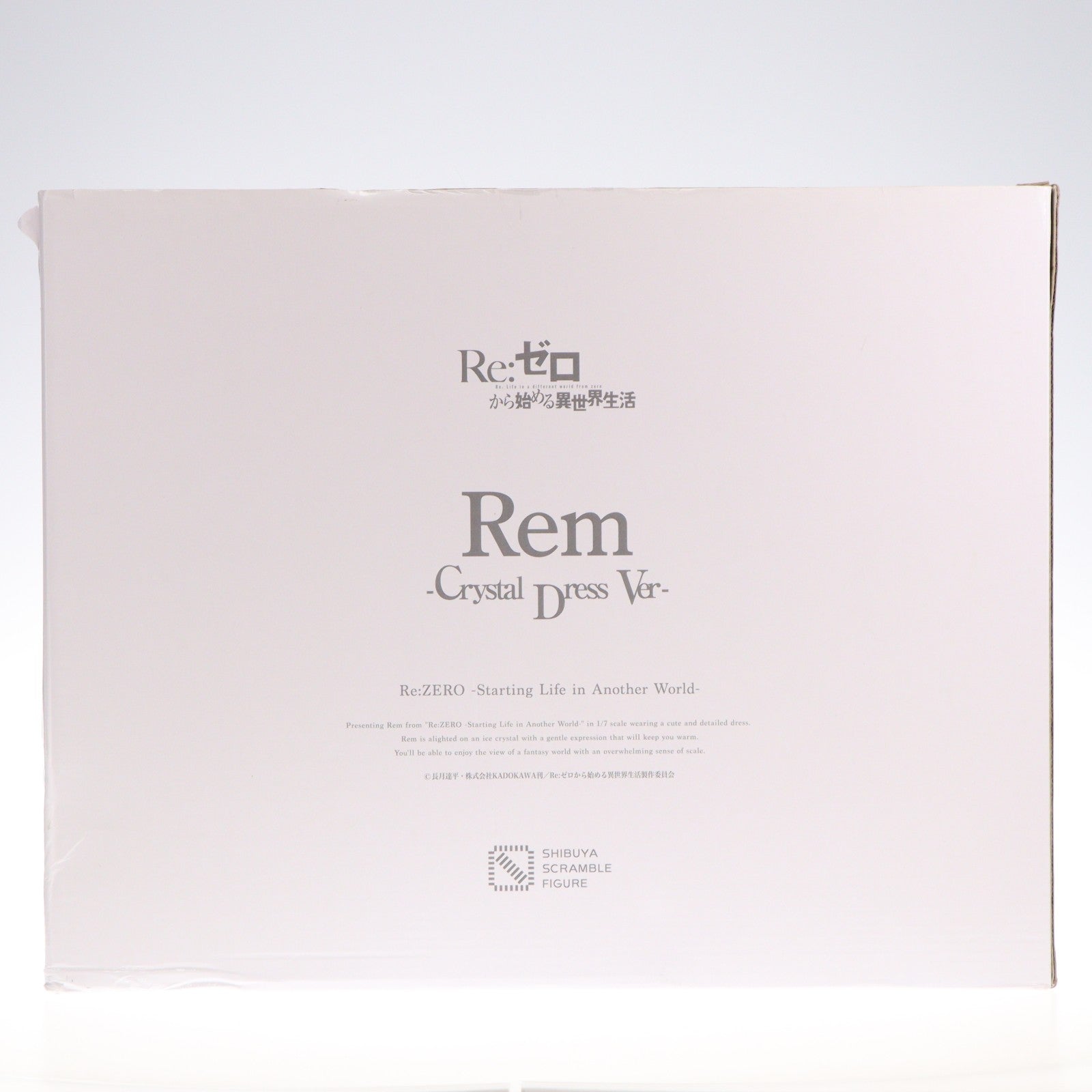 【中古即納】[FIG] レム -Crystal Dress Ver- Re:ゼロから始める異世界生活 1/7 完成品 フィギュア eStream/アルファサテライト(20200930)