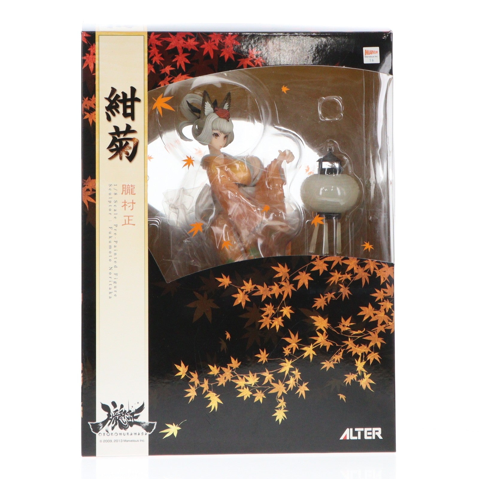 【中古即納】[FIG] (再販) 紺菊(こんぎく) 朧村正(おぼろむらまさ) 1/8 完成品 フィギュア アルター(20170423)