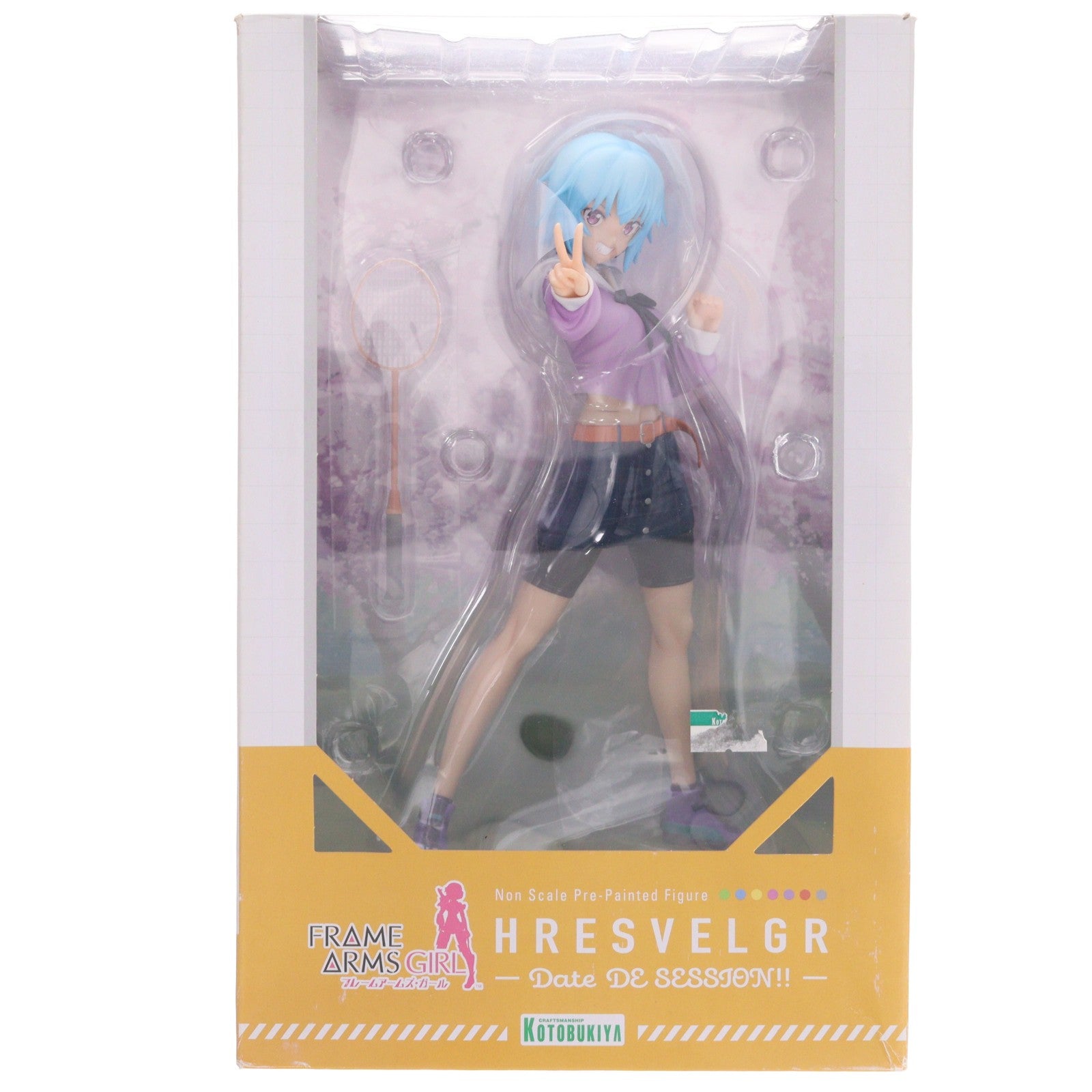 【中古即納】[FIG] フレズヴェルク ～デート DE SESSION!!～ フレームアームズ・ガール 完成品 フィギュア(PP824) コトブキヤ(20200531)