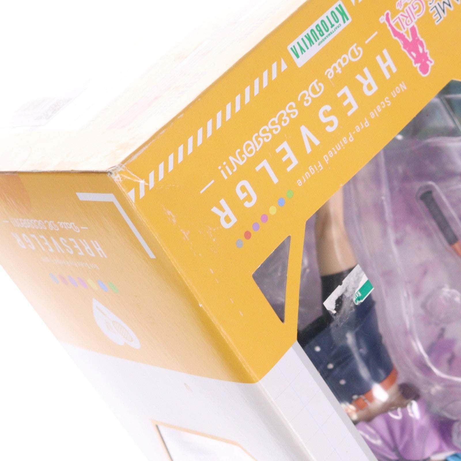【中古即納】[FIG] フレズヴェルク ～デート DE SESSION!!～ フレームアームズ・ガール 完成品 フィギュア(PP824) コトブキヤ(20200531)