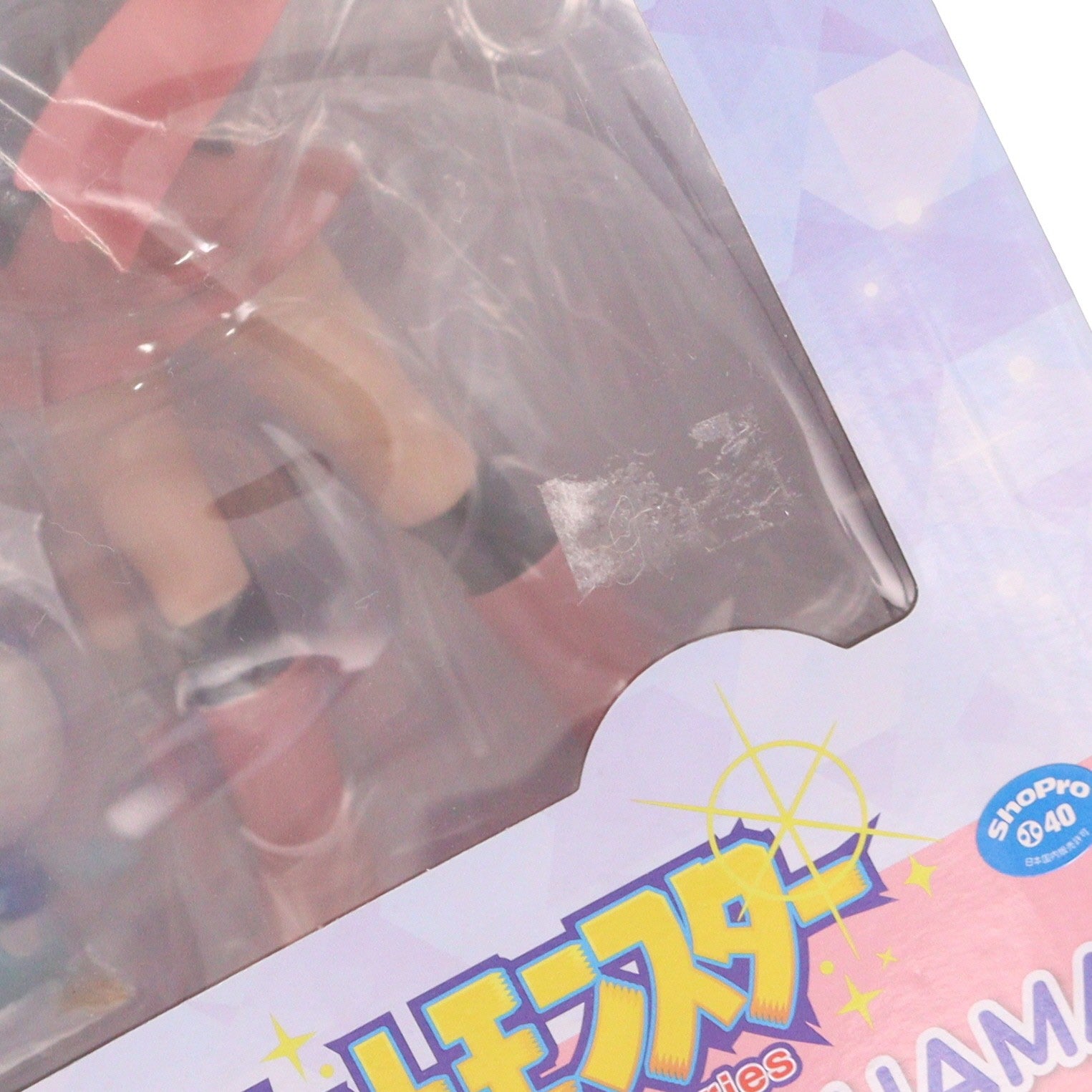【中古即納】[FIG] ARTFX J ヒカリ with ポッチャマ ポケットモンスター 1/8 完成品 フィギュア(PP858) コトブキヤ(20200722)
