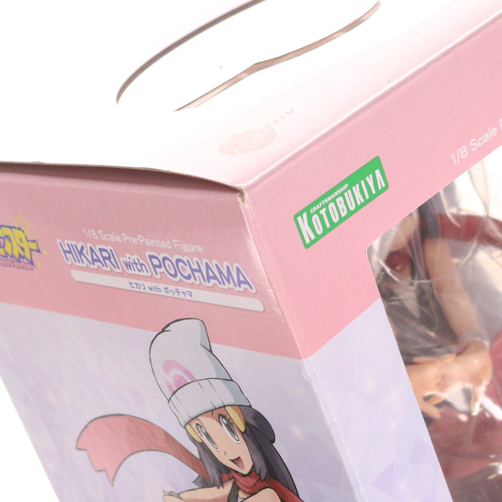 【中古即納】[FIG] ARTFX J ヒカリ with ポッチャマ ポケットモンスター 1/8 完成品 フィギュア(PP858) コトブキヤ(20200722)