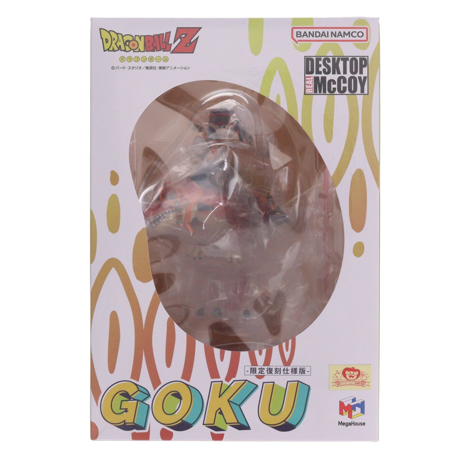 【中古即納】[FIG] DESKTOP REAL McCOY(デスクトップリアルマッコイ) 孫悟空 01 -限定復刻仕様版- ドラゴンボールZ 完成品 フィギュア メガハウス(20260630)