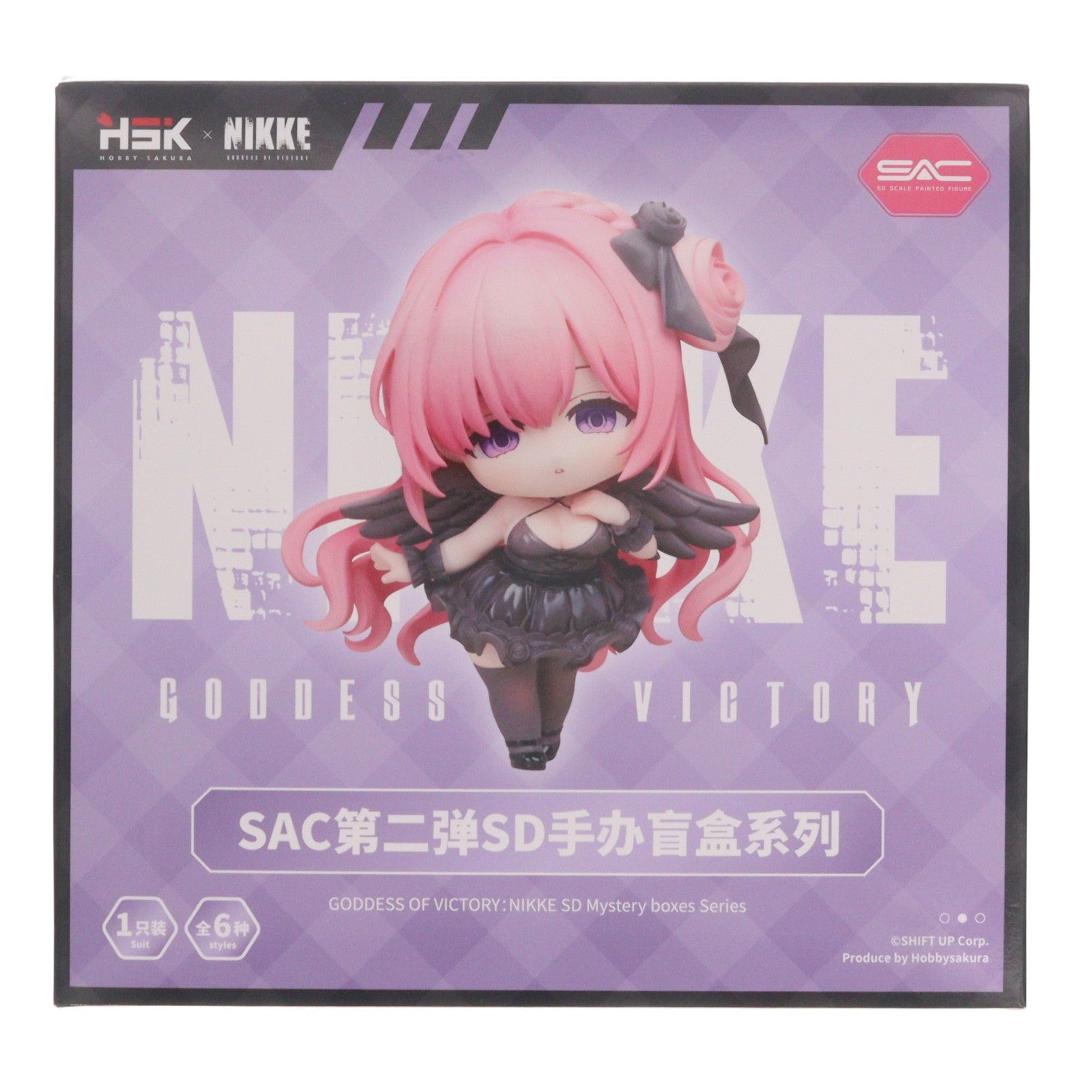 【中古即納】[FIG] (単品) ヘルム 勝利の女神:NIKKE(ニケ) SACシリーズ Vol 2 デフォルメフィギュア コンプリートBOX HOBBY SAKURA(ホビーサクラ)(20260118)