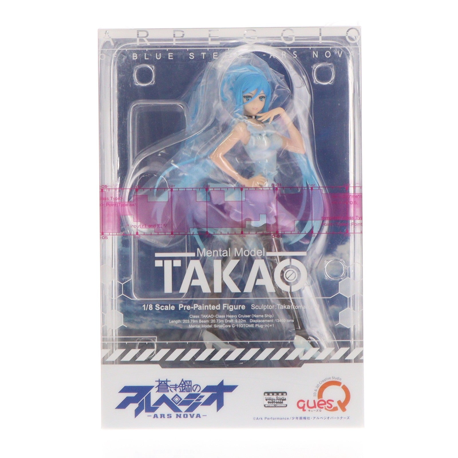 【中古即納】[FIG] メンタルモデル・タカオ 蒼き鋼のアルペジオ -アルス・ノヴァ- 1/8 完成品 フィギュア キューズQ(20151030)