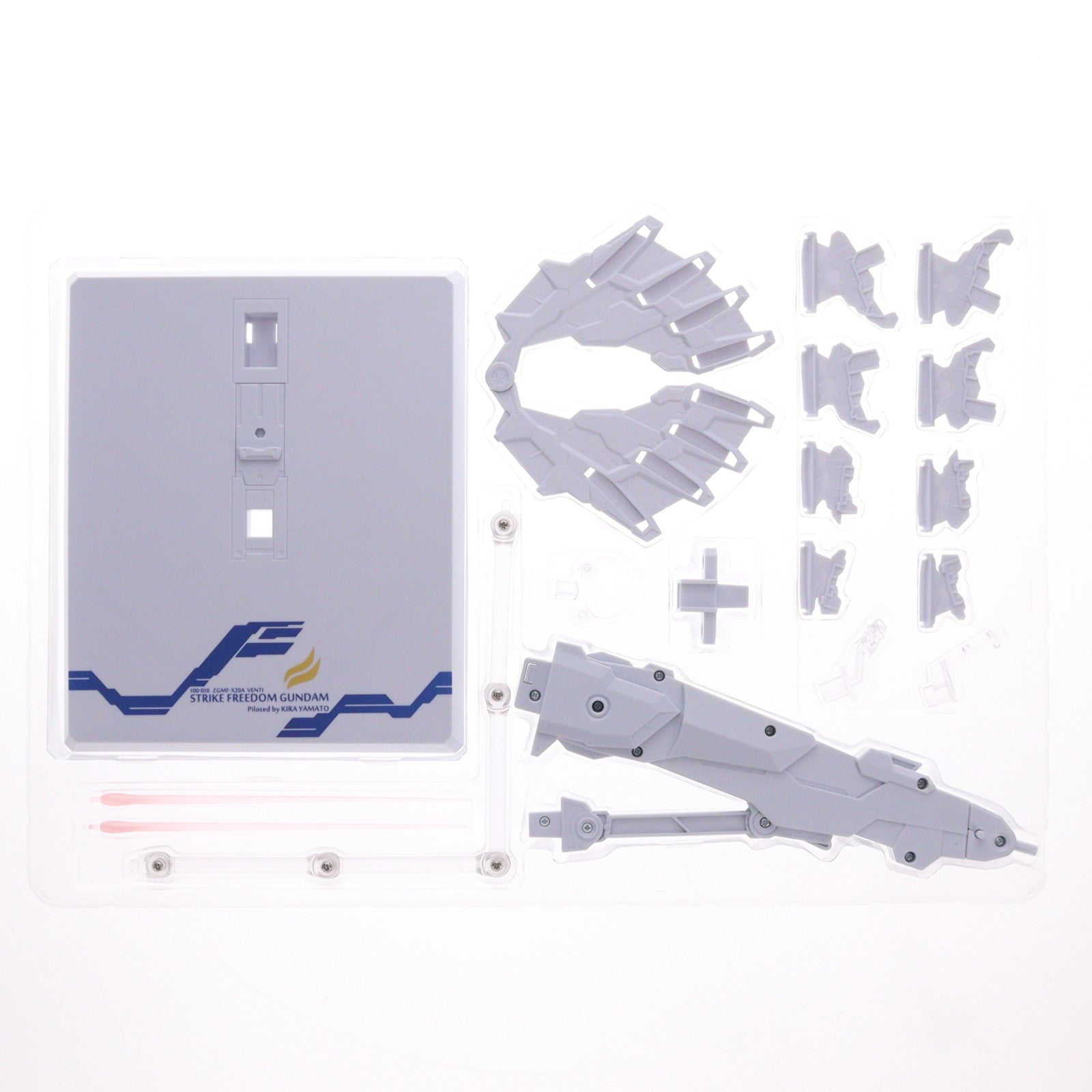 【中古即納】[FIG] METAL BUILD ストライクフリーダムガンダム(リバイバル版) 機動戦士ガンダムSEED DESTINY(シード ディスティニー) 完成品 可動フィギュア バンダイスピリッツ(20260627)