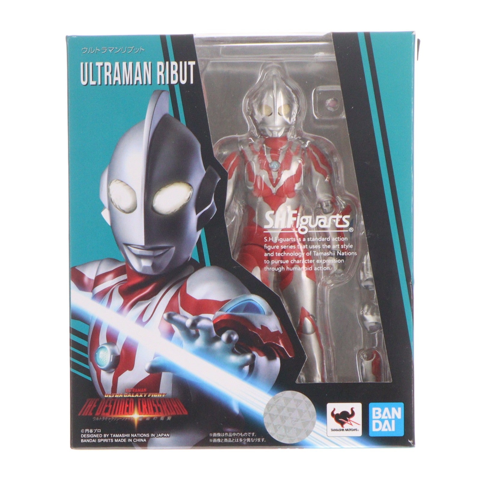 【中古即納】[FIG] S.H.Figuarts(フィギュアーツ) ウルトラマンリブット ウルトラギャラクシーファイト 運命の衝突 完成品 可動フィギュア バンダイスピリッツ(20220423)