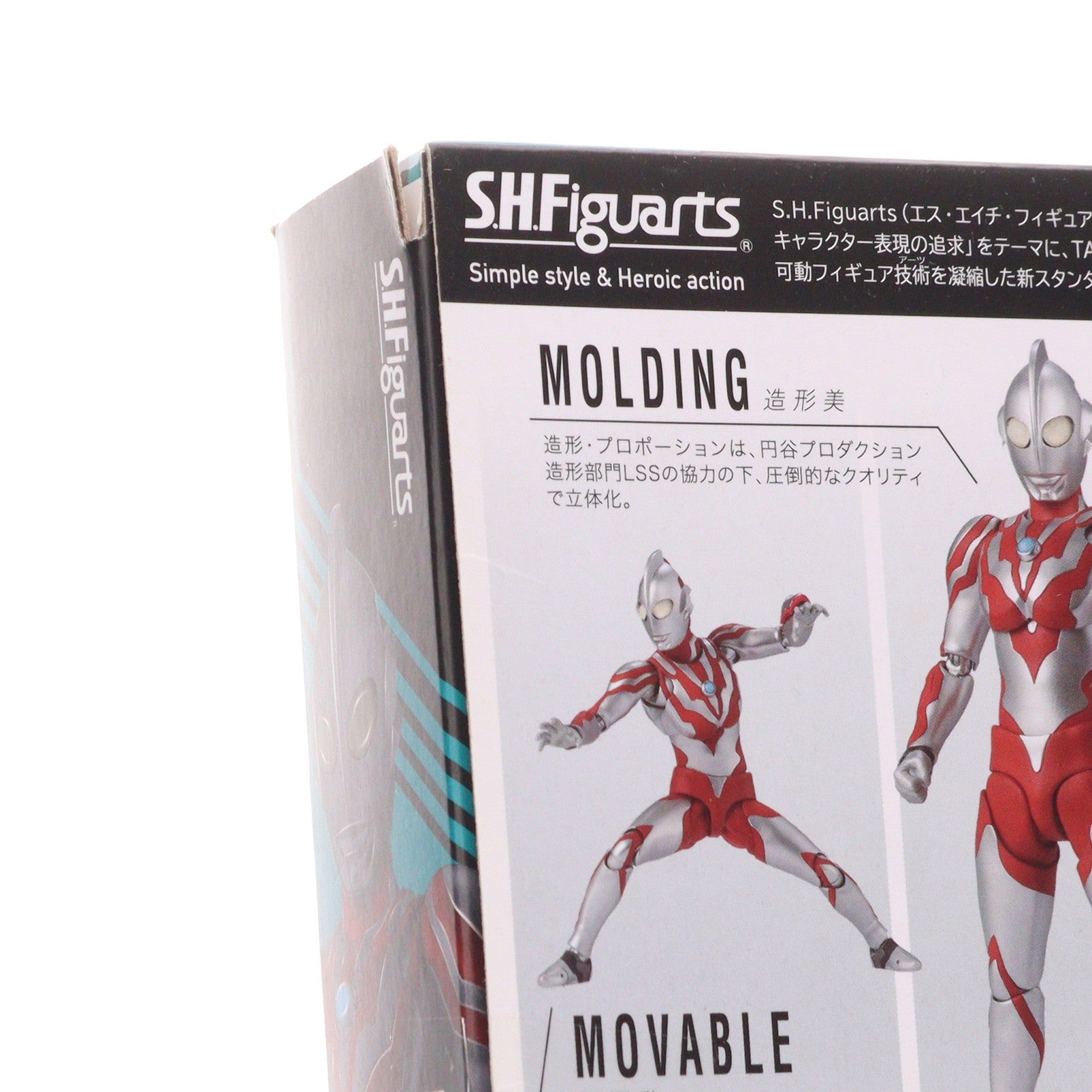 【中古即納】[FIG] S.H.Figuarts(フィギュアーツ) ウルトラマンリブット ウルトラギャラクシーファイト 運命の衝突 完成品 可動フィギュア バンダイスピリッツ(20220423)