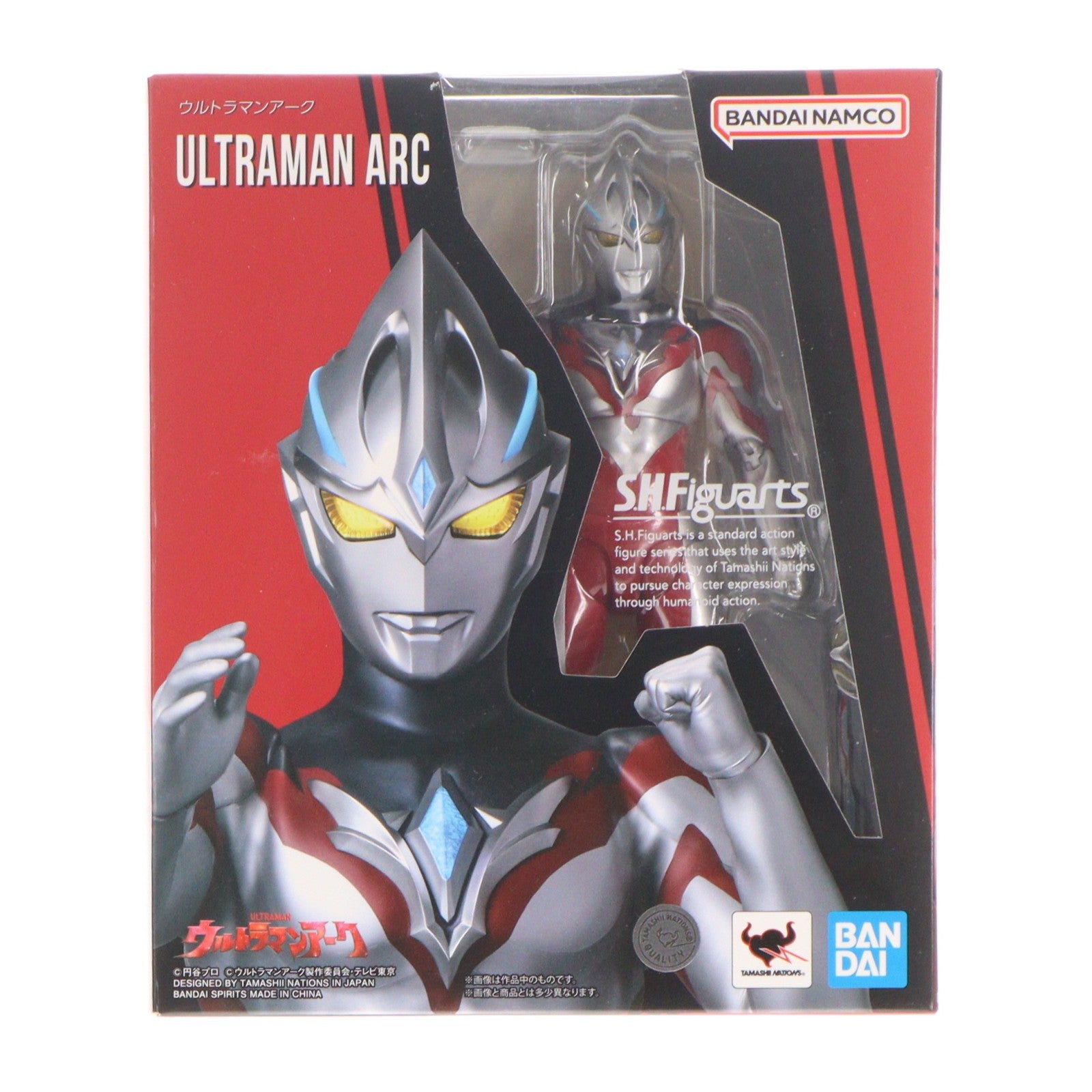 【中古即納】[FIG] S.H.Figuarts(フィギュアーツ) ウルトラマンアーク 完成品 可動フィギュア バンダイスピリッツ(20240914)