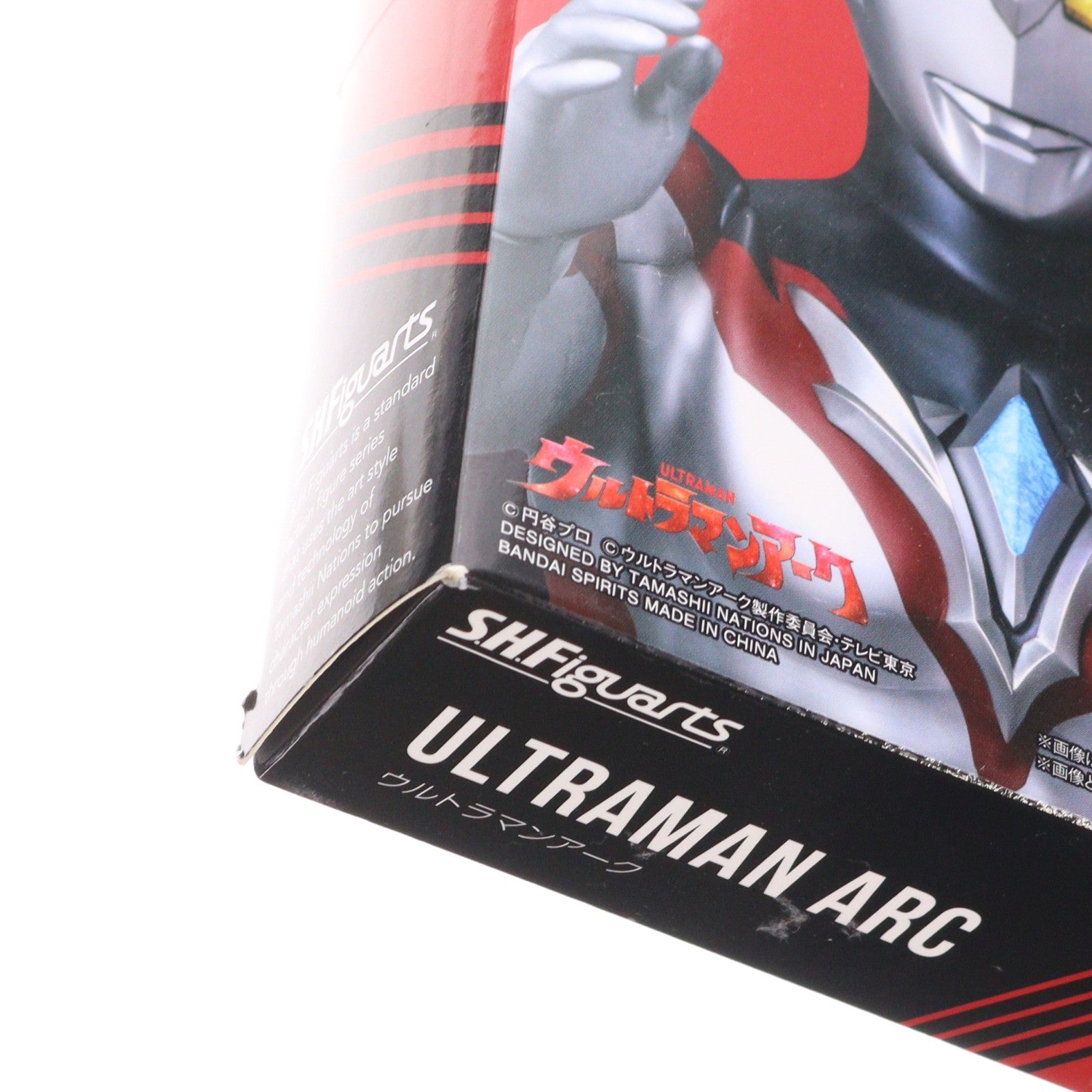 【中古即納】[FIG] S.H.Figuarts(フィギュアーツ) ウルトラマンアーク 完成品 可動フィギュア バンダイスピリッツ(20240914)