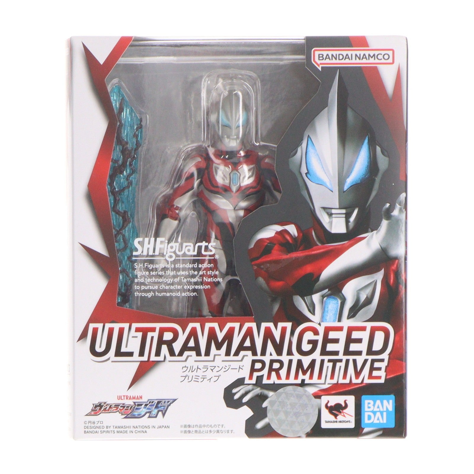 【中古即納】[FIG] (再販) S.H.Figuarts(フィギュアーツ) ウルトラマンジード プリミティブ 完成品 可動フィギュア バンダイスピリッツ(20200418)