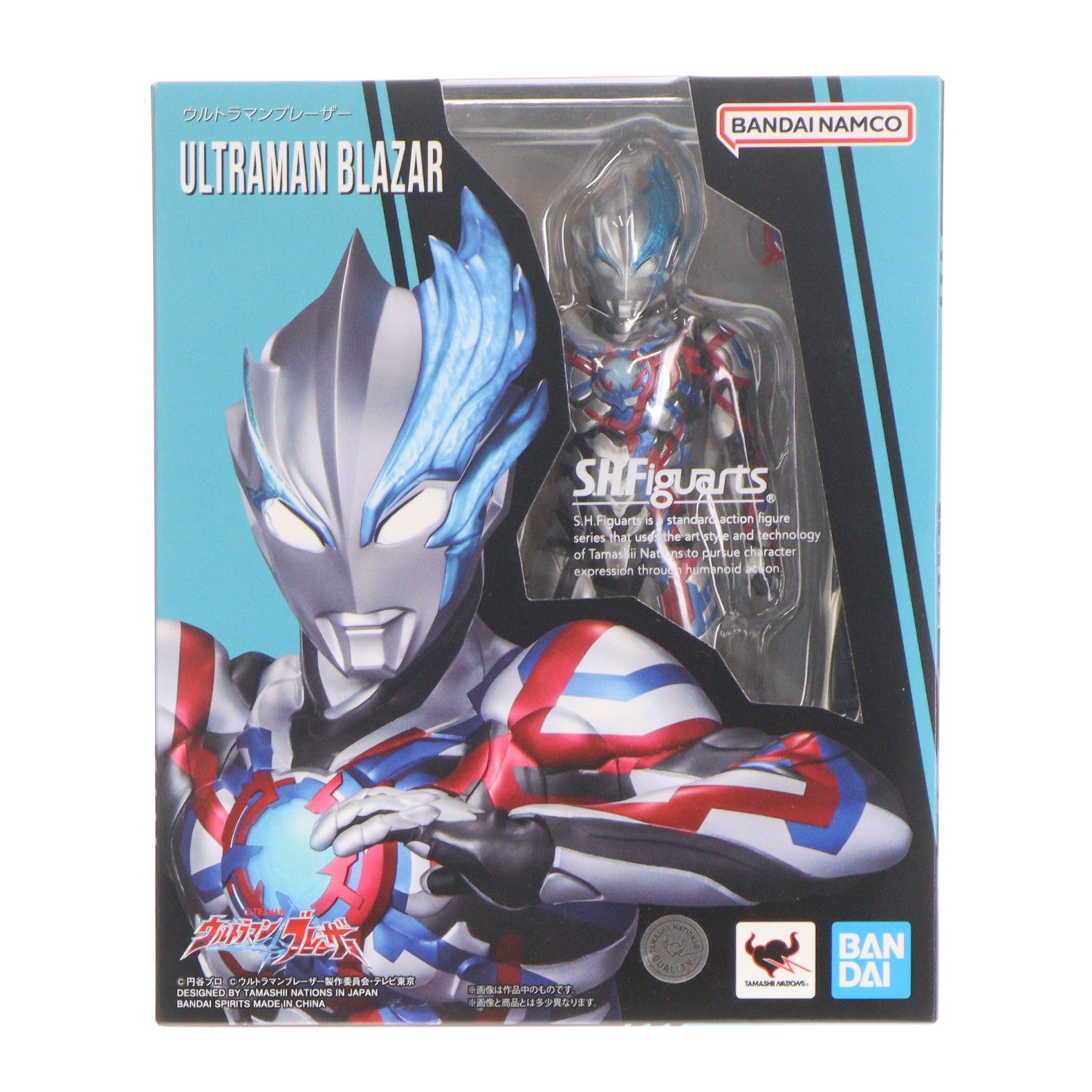 【中古即納】[FIG] (再販) S.H.Figuarts(フィギュアーツ) ウルトラマンブレーザー 完成品 可動フィギュア バンダイスピリッツ(20240622)